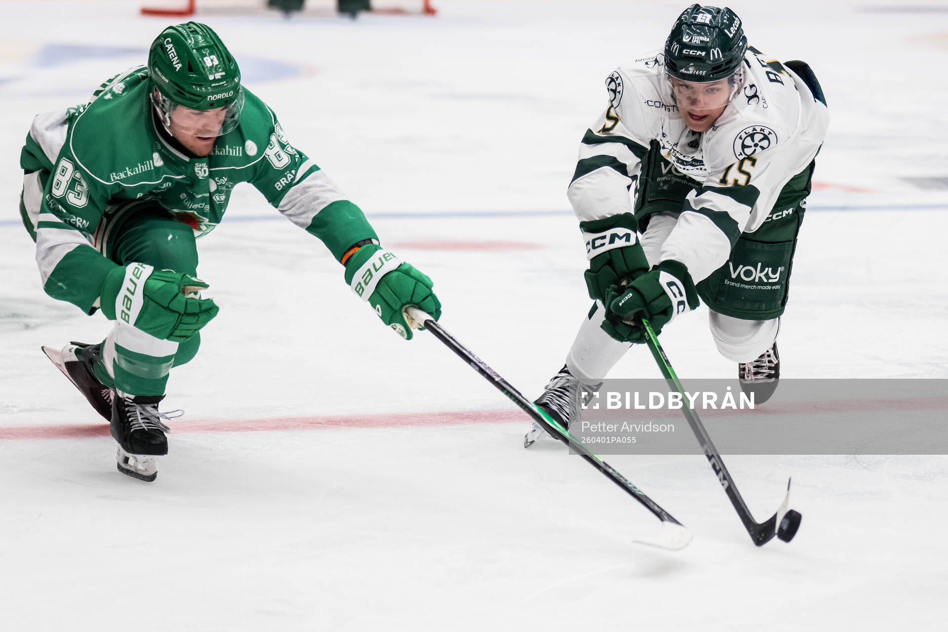 Rögles Karson Kuhlman och Färjestads Jack Berglund