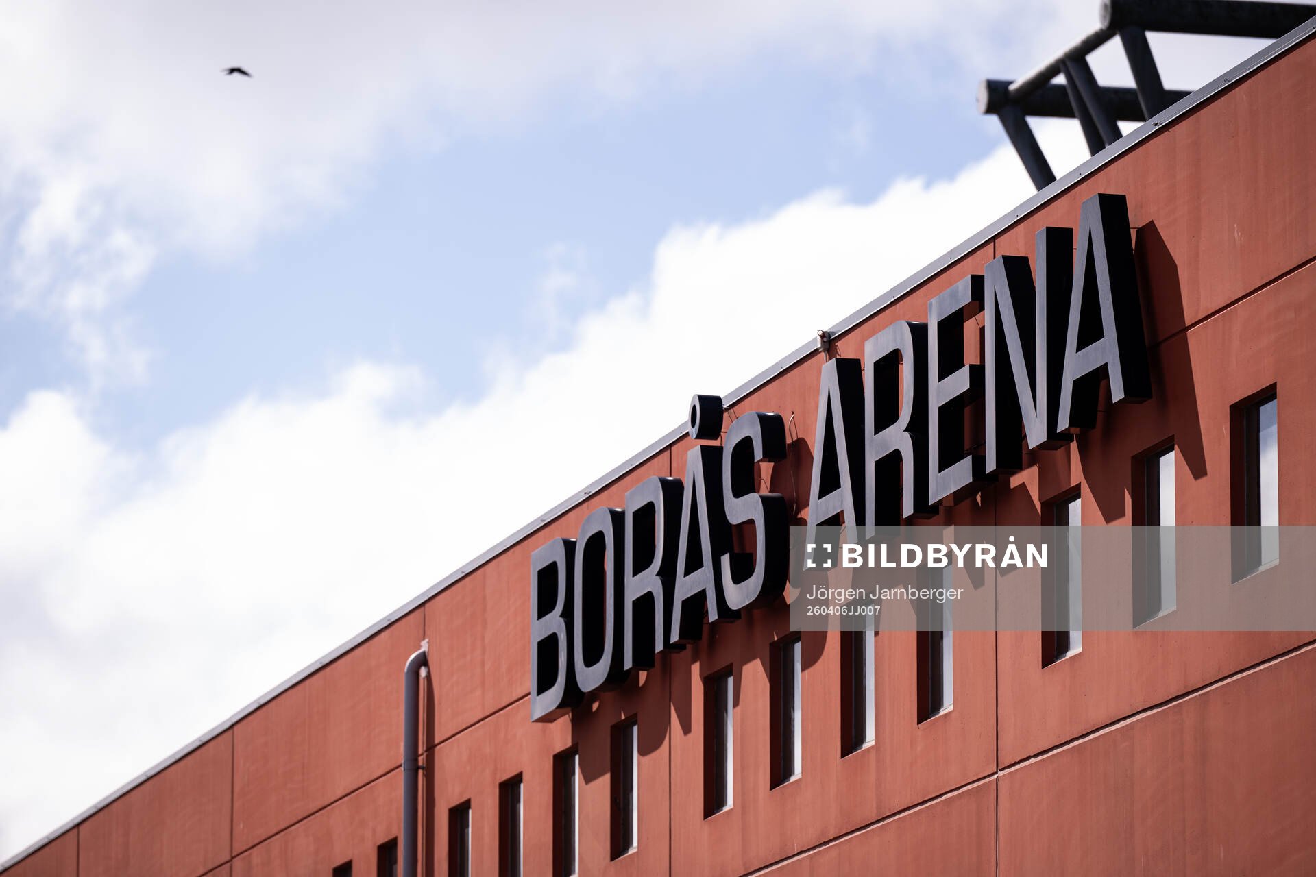 Borås Arena exteriört