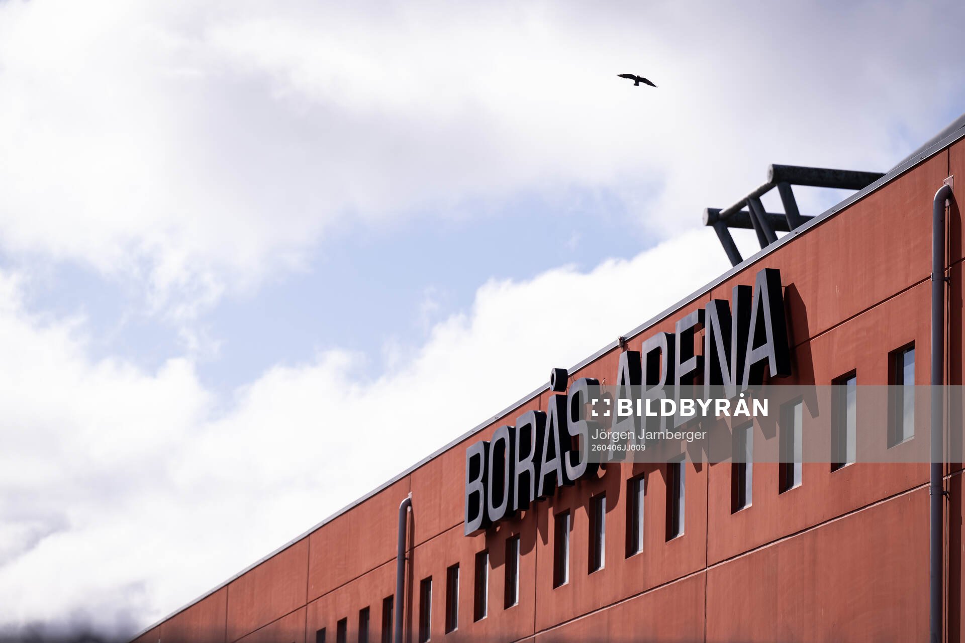 Borås Arena exteriört