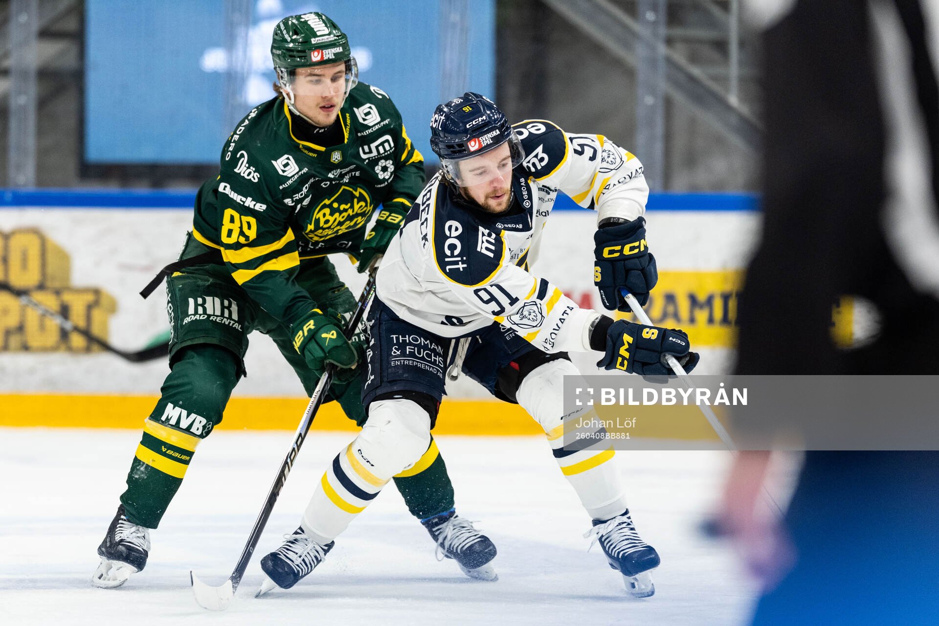 Björklövens Jakob Ihs-Wozniak och Södertäljes Andrew