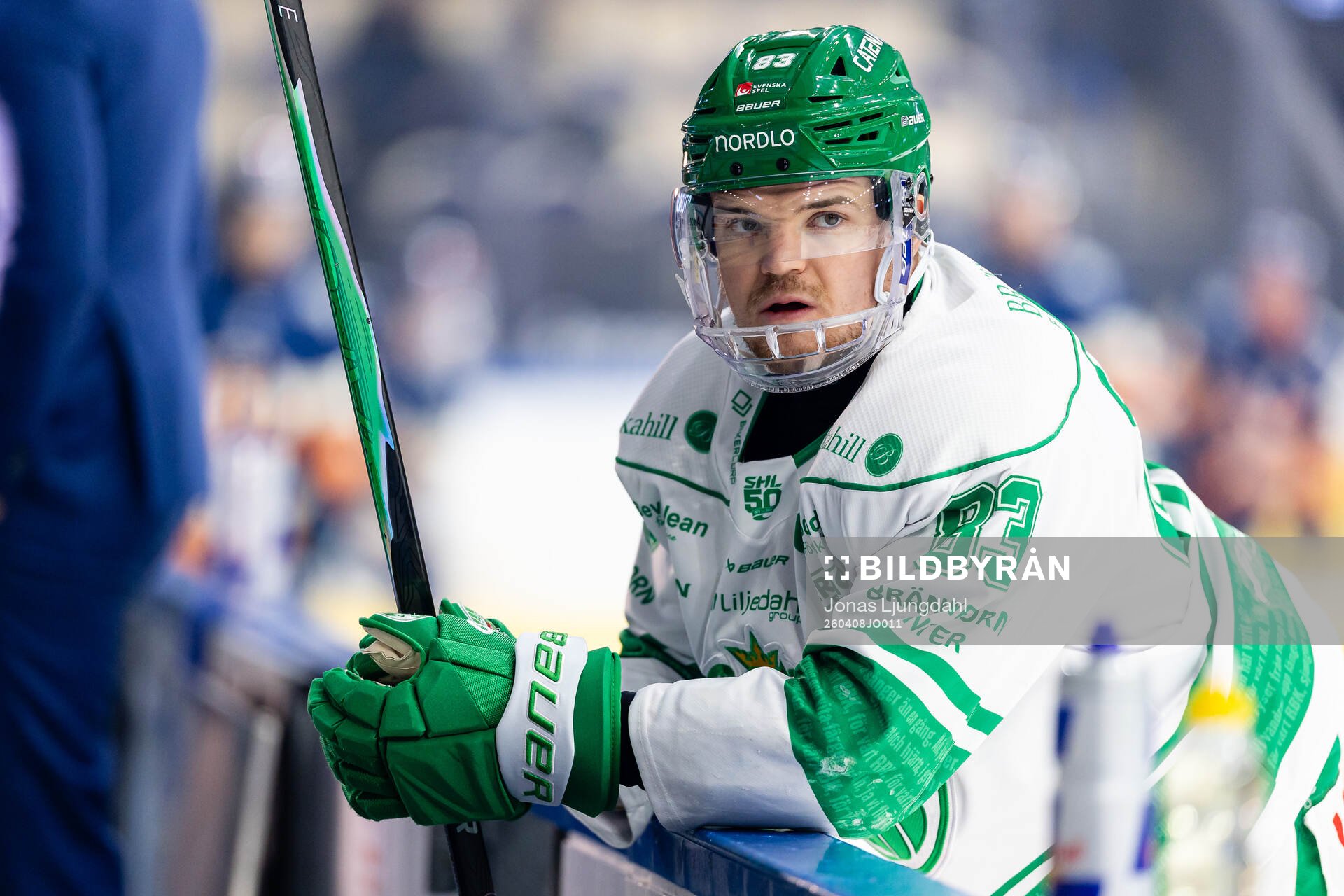 Rögles Karson Kuhlman