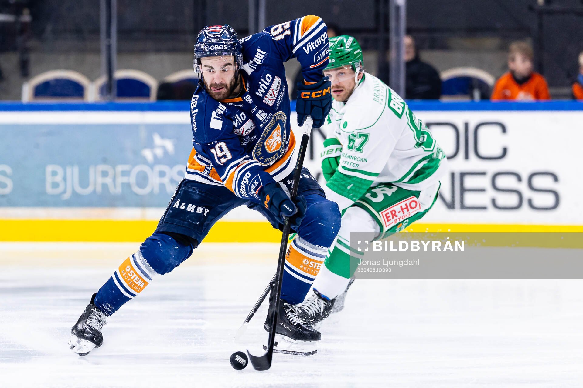Växjös Reid Gardiner