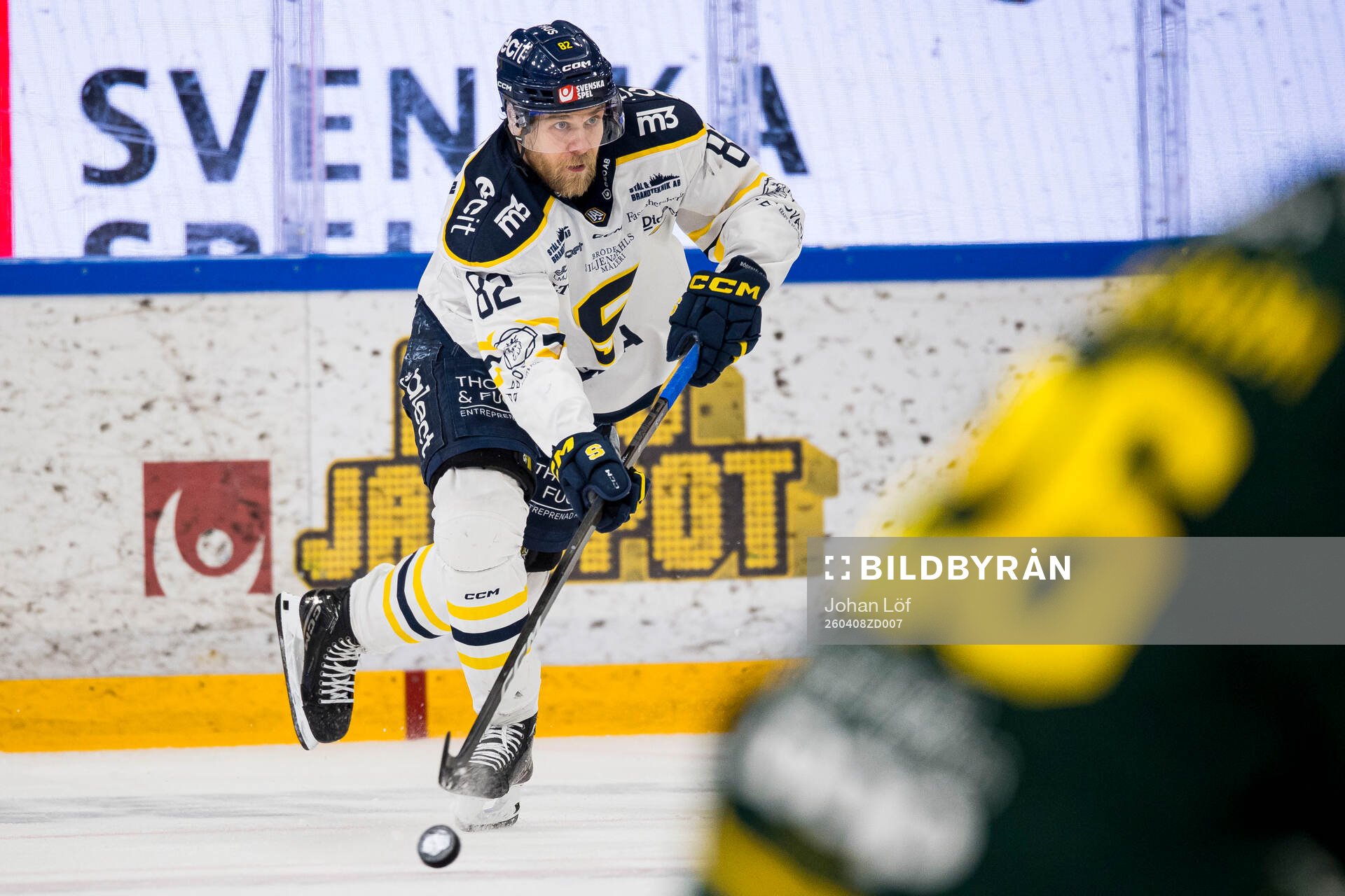 Södertäljes Roope Laavainen