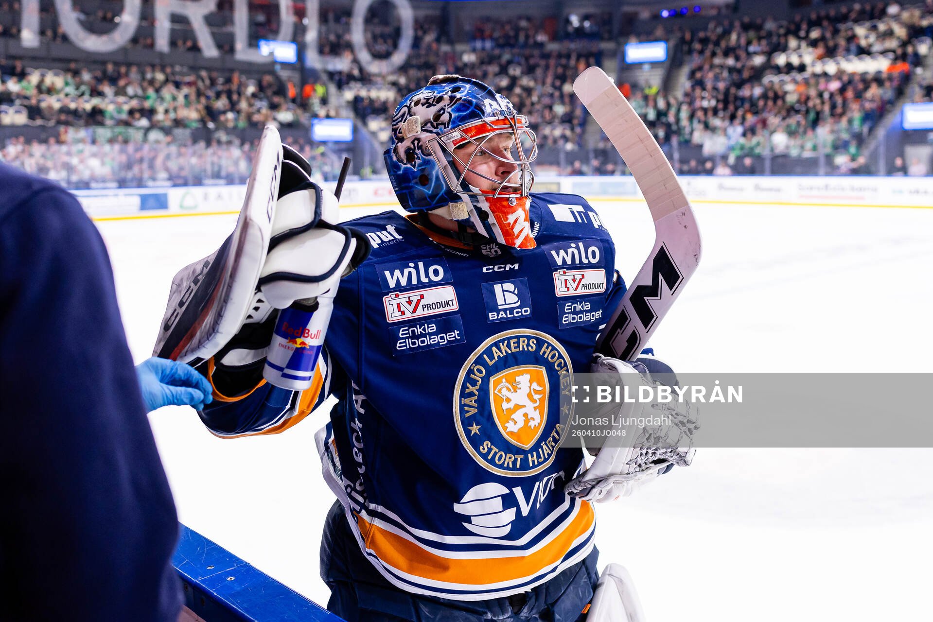 Växjös målvakt Ludvig Persson
