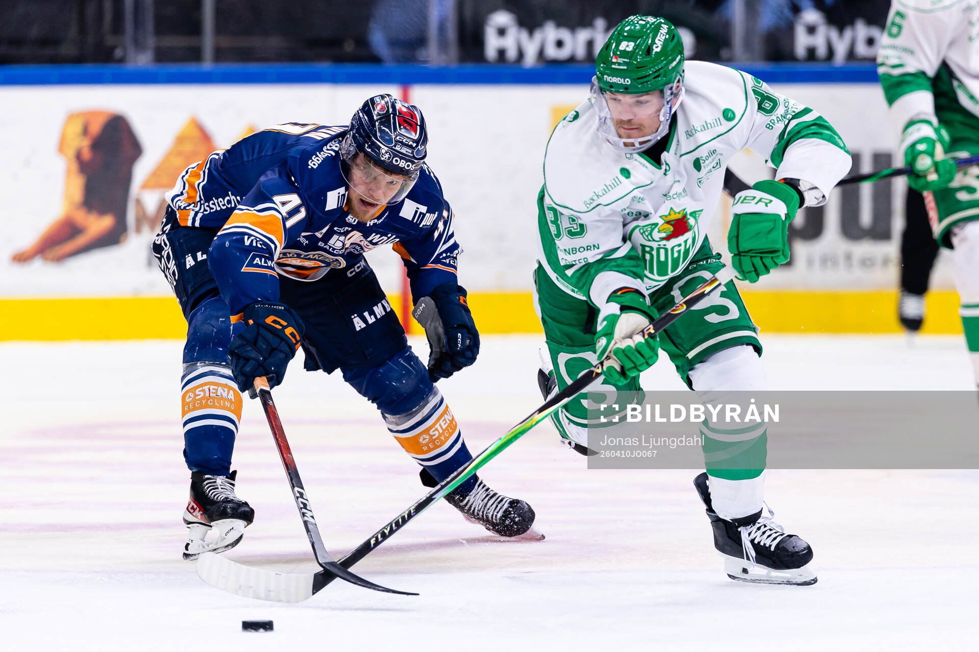 Växjös Ludvig Nilsson och Rögles Karson Kuhlman