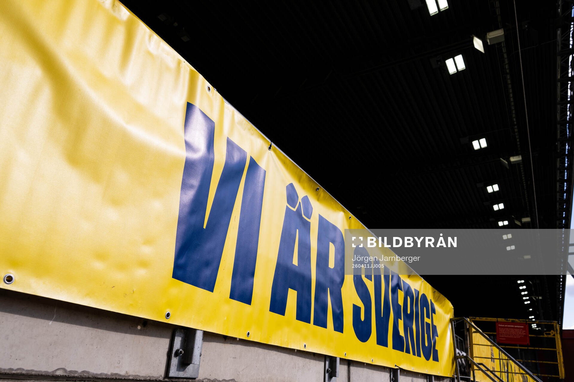 Borås Arena
