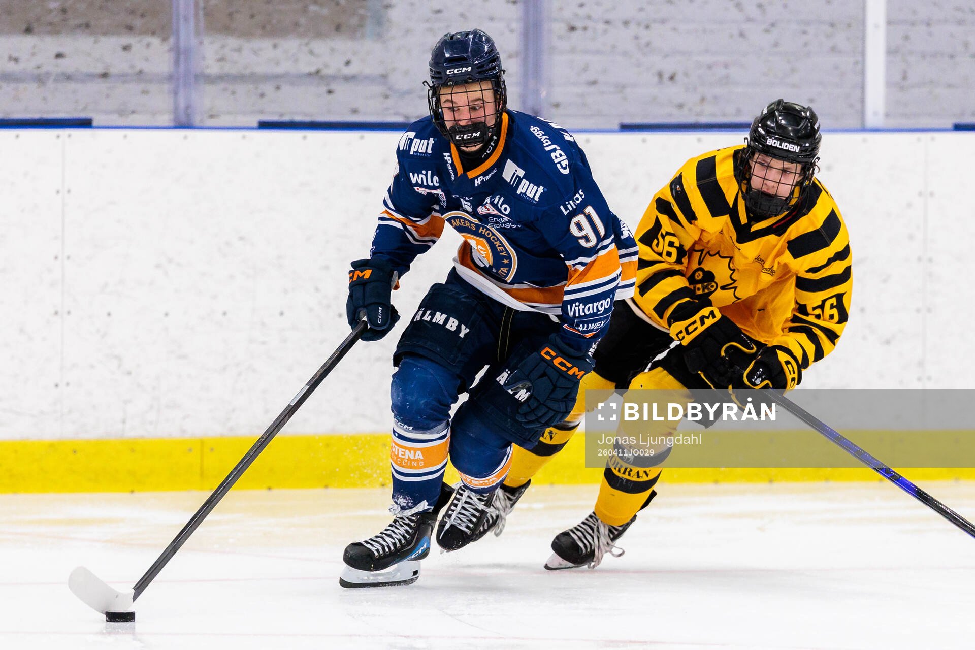 Växjös Olle Karlsson och Skellefteås Mio Forssell