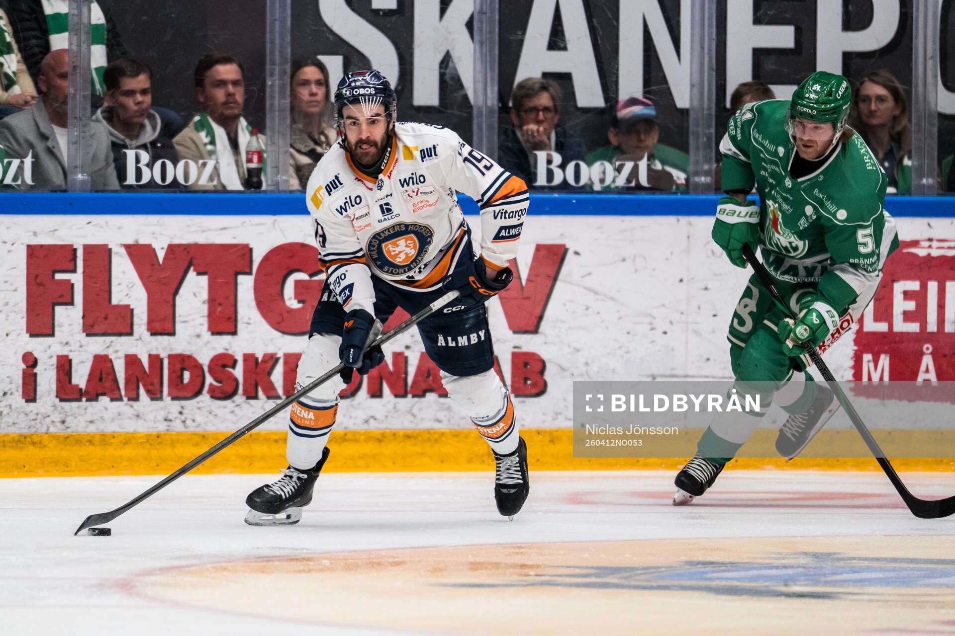 Växjös Reid Gardiner