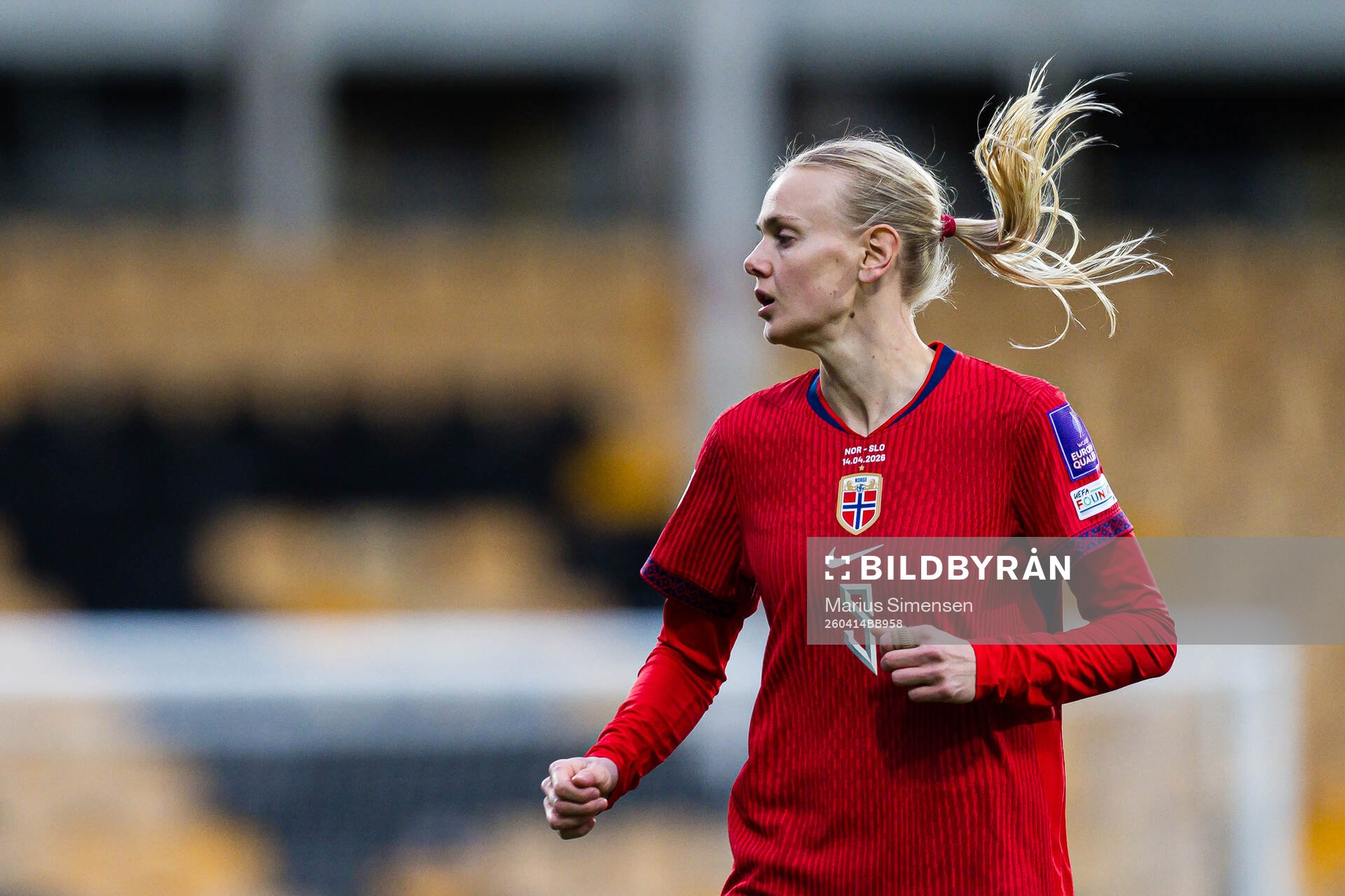 Karina Sævik of Norway