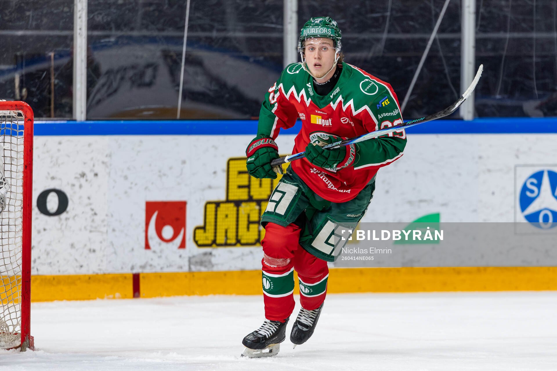 Frölundas Vilmer Hagelin
