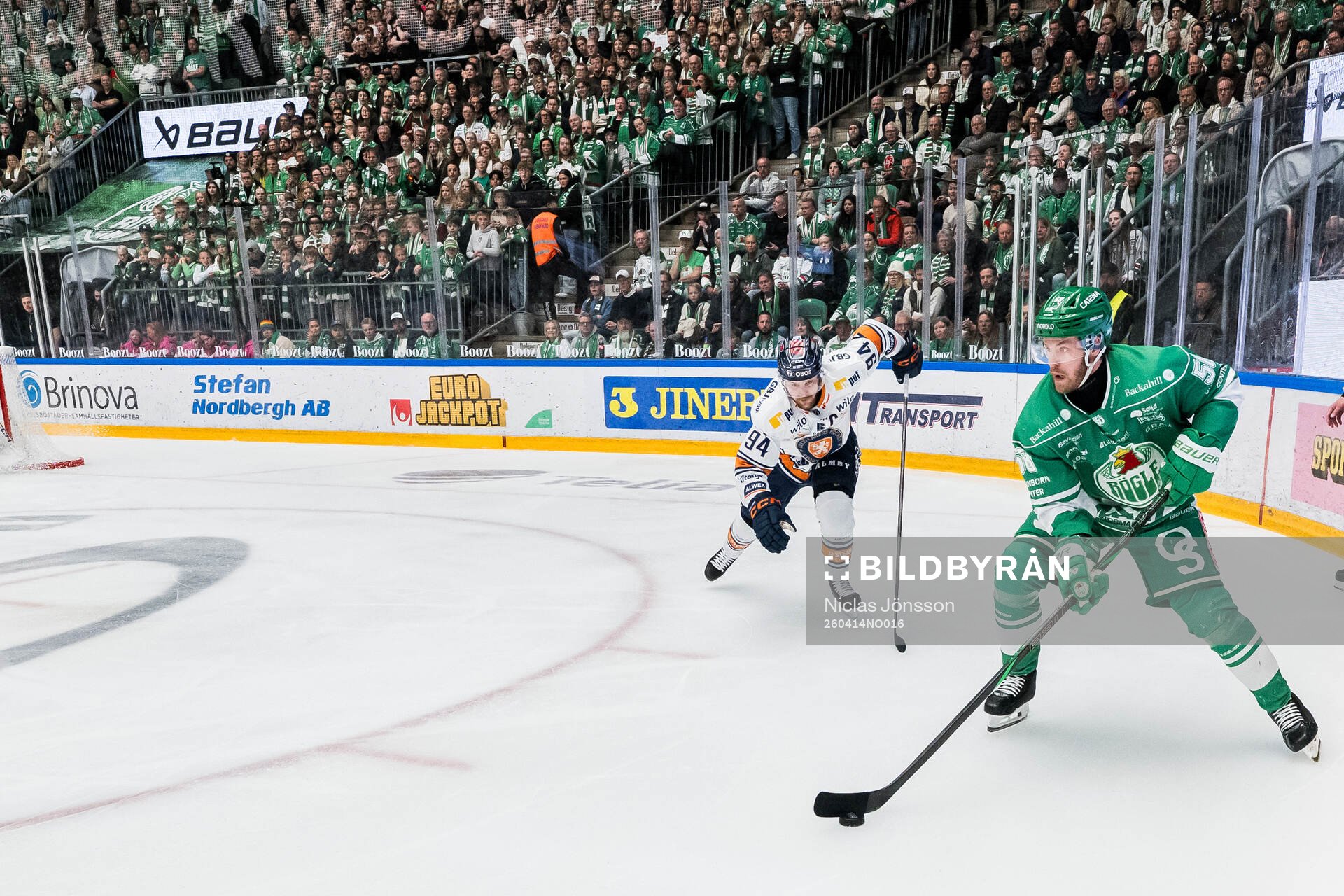 Växjös Joel Persson och Rögles Filip Johansson