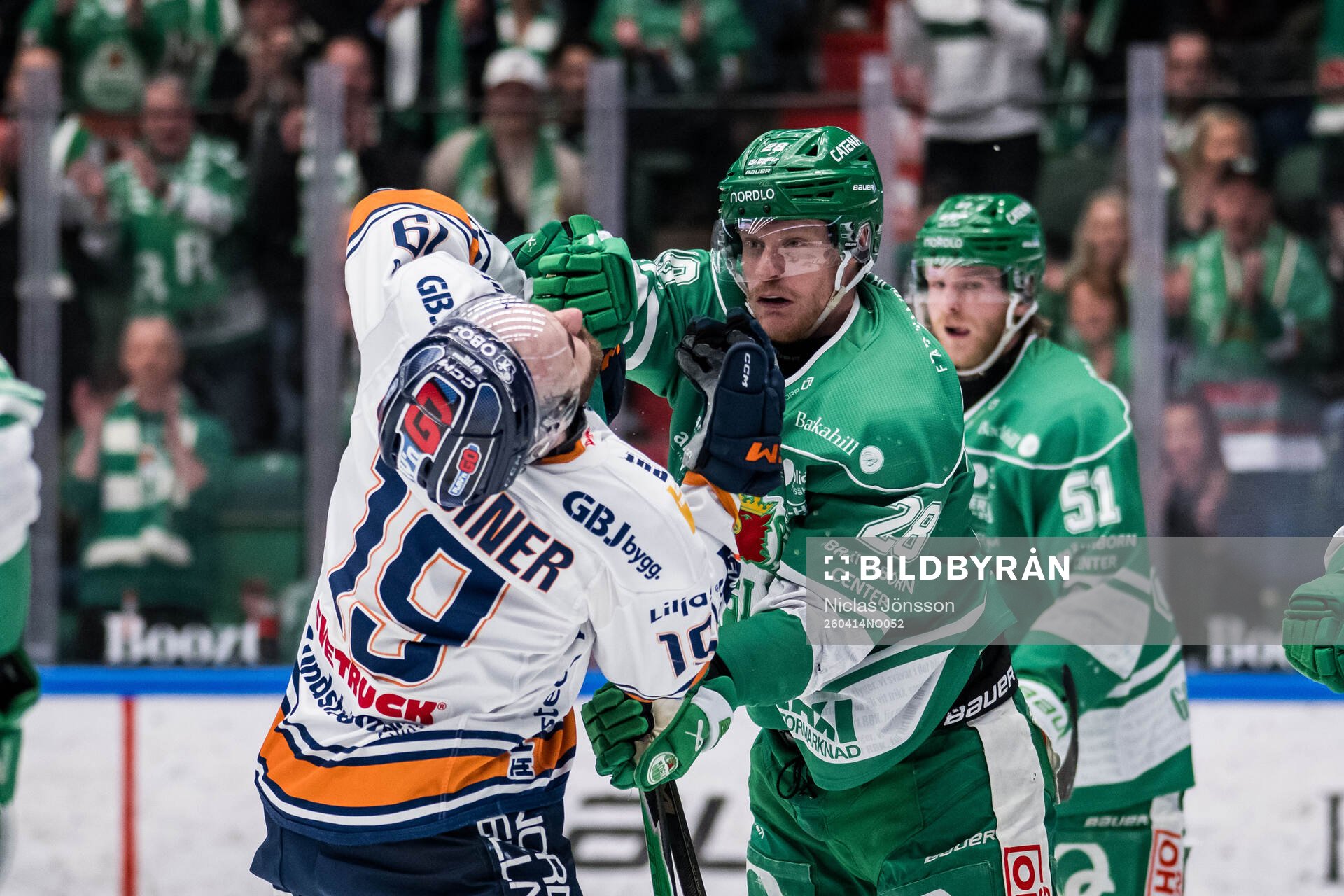 Växjös Reid Gardiner och Rögles Anton Bengtsson