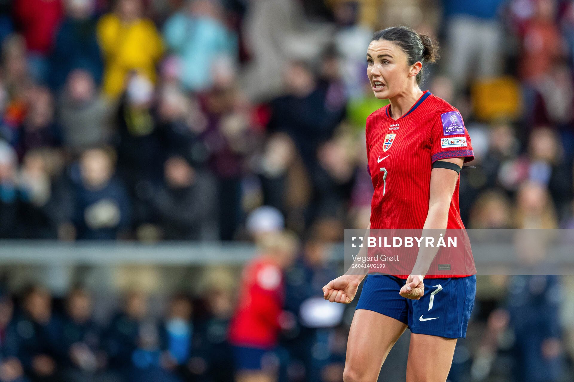 Ingrid Syrstad Engen of Norway celebrates