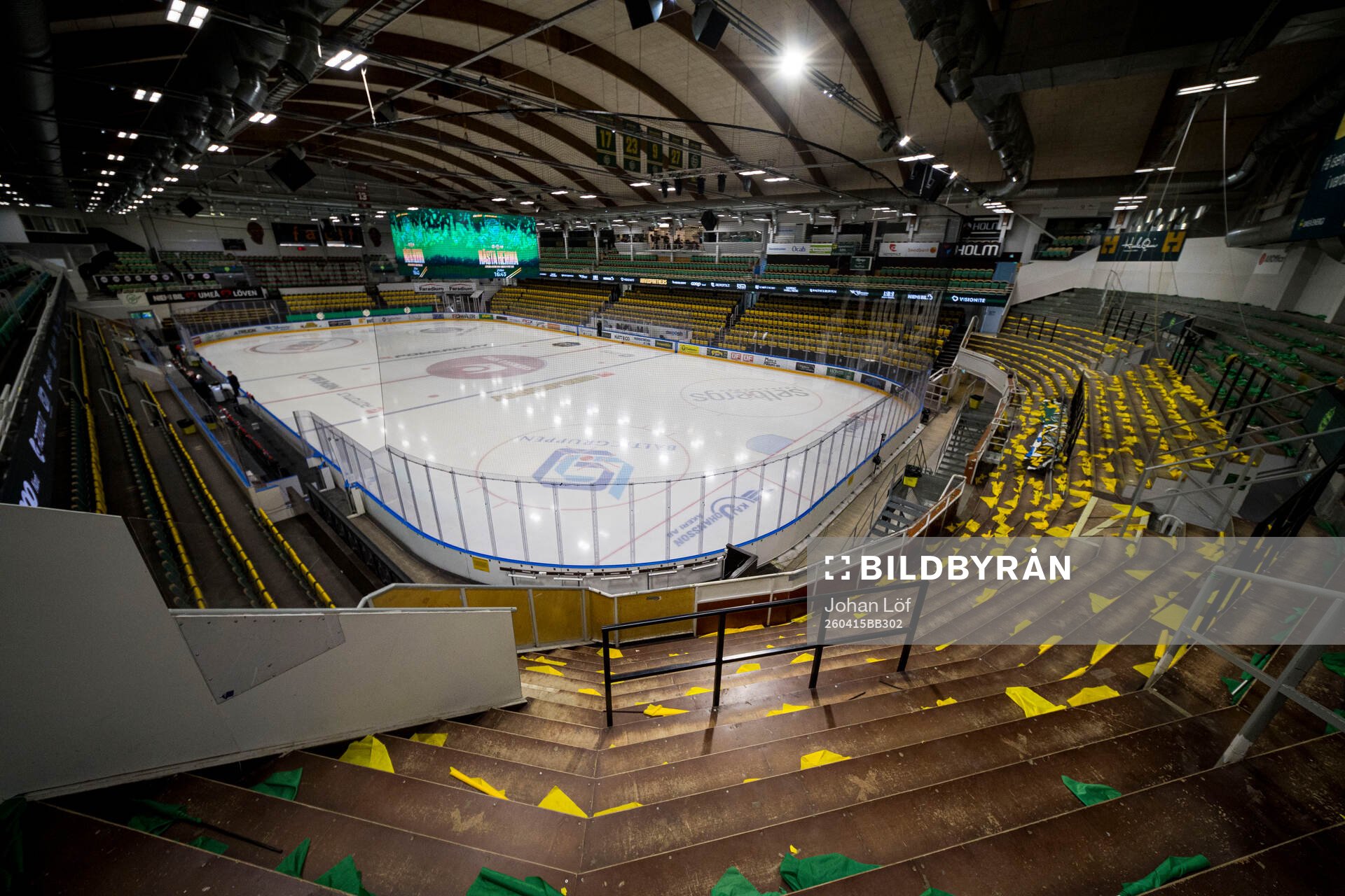 Visionite arena