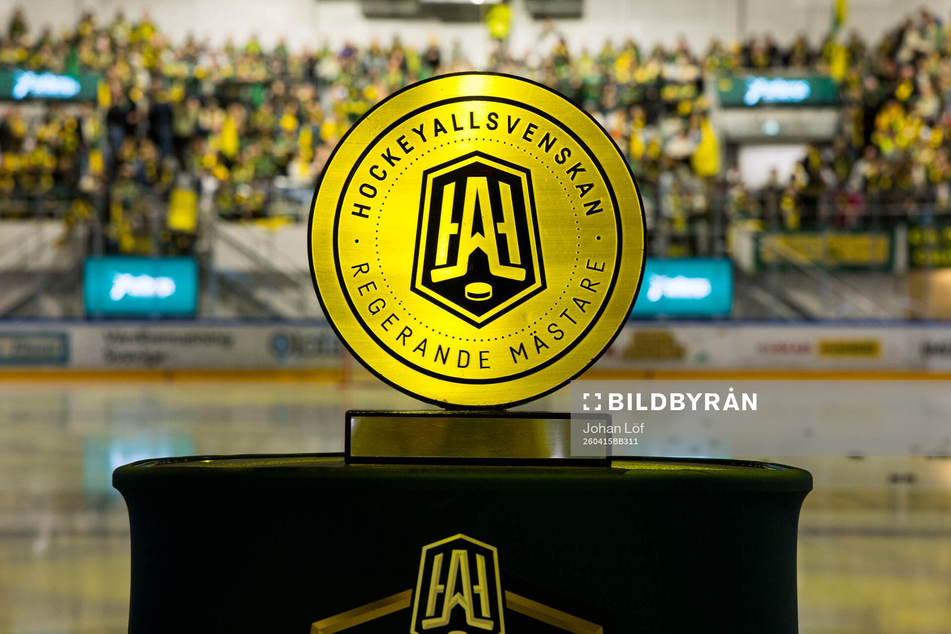 Hockeyallsvenska pokalen