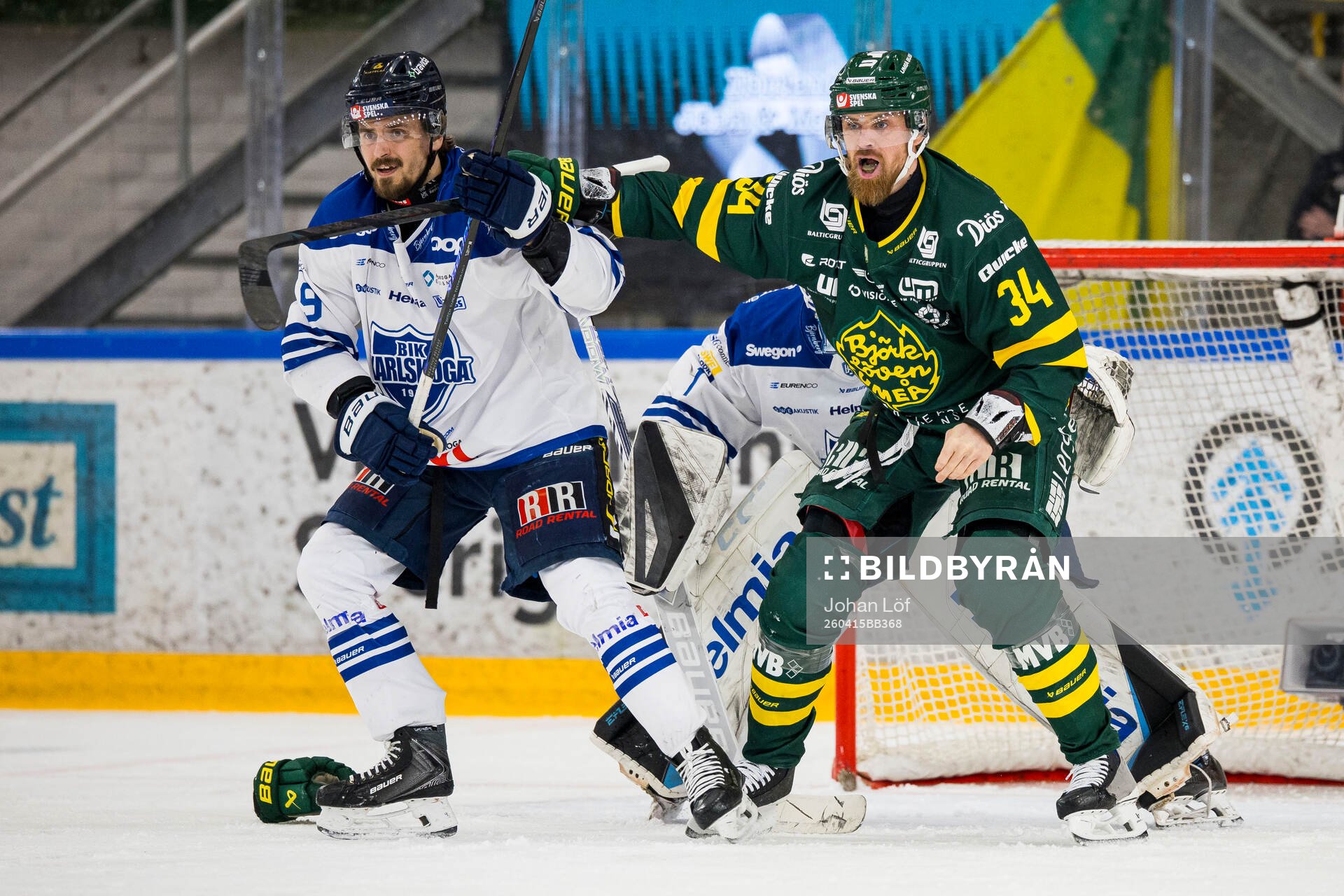 Karlskogas Eero Teräväinen och Björklövens Daniel Brodin