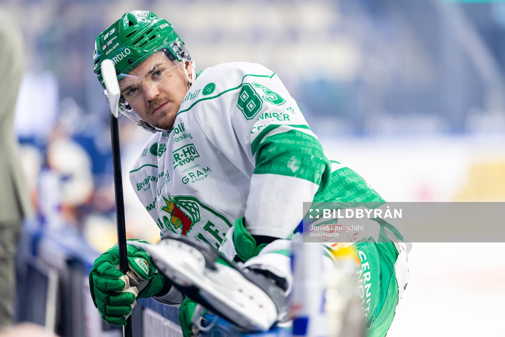 Rögles Karson Kuhlman