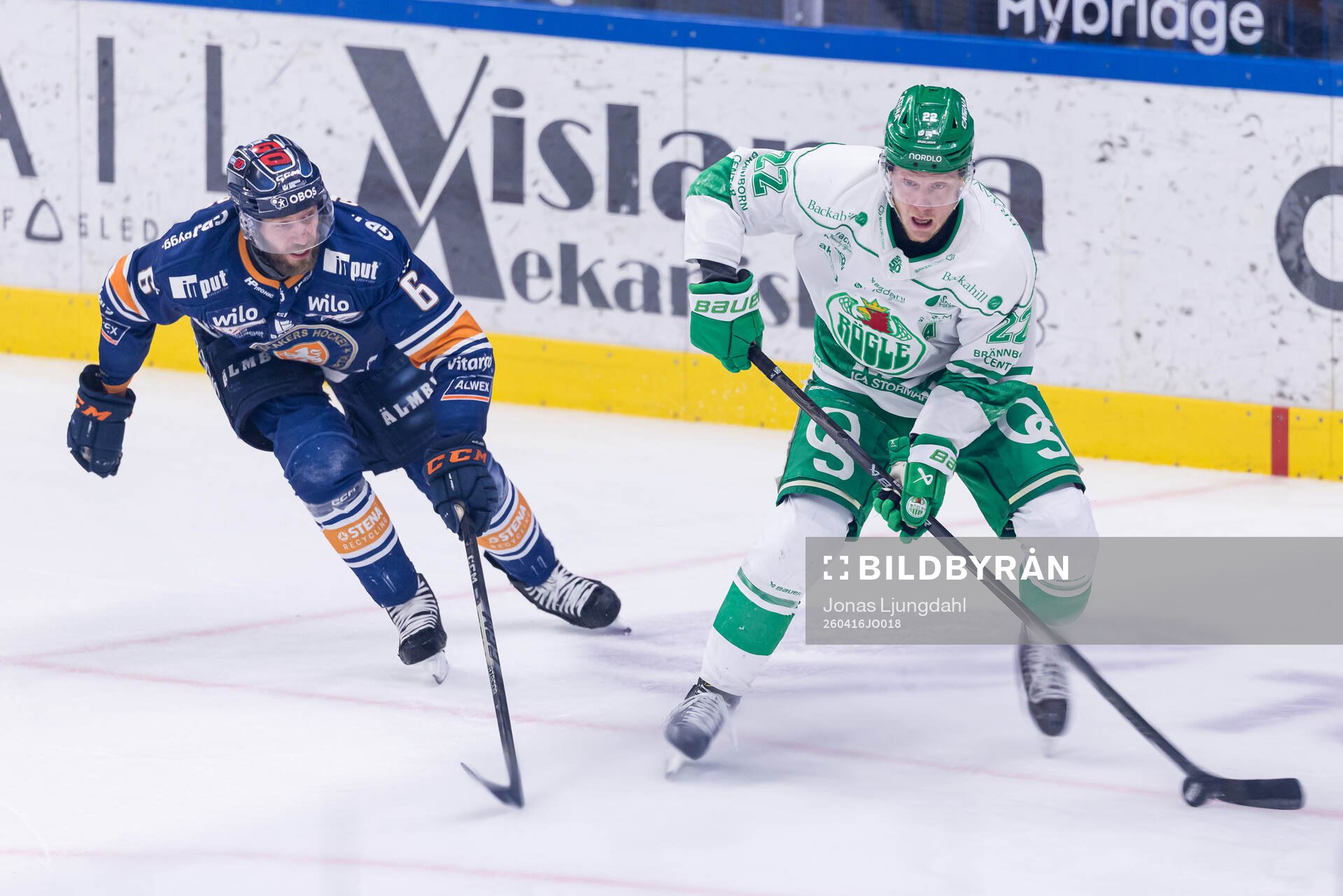Växjös Petter Granberg och Rögles Fredrik Olofsson
