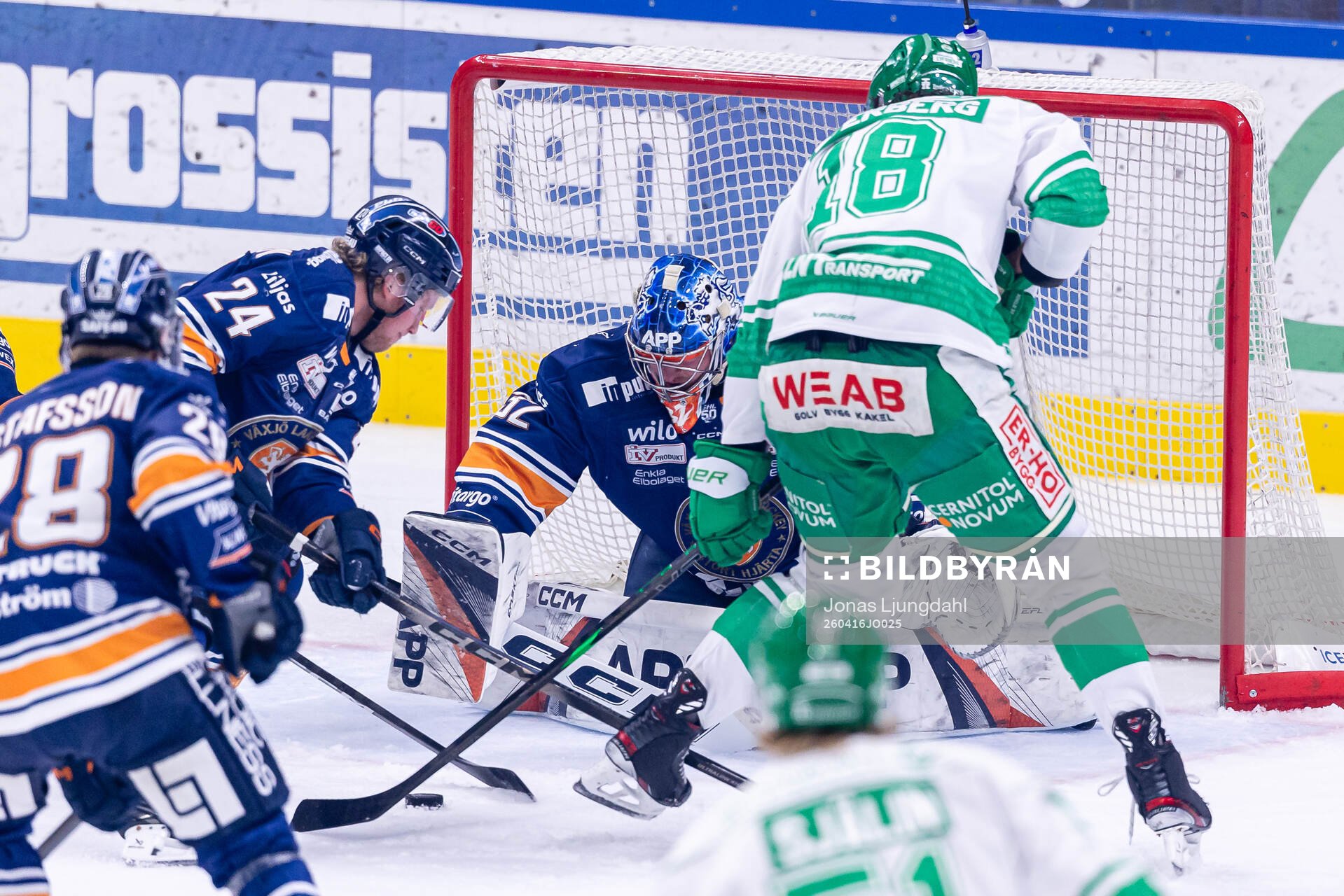 Växjös målvakt Ludvig Persson