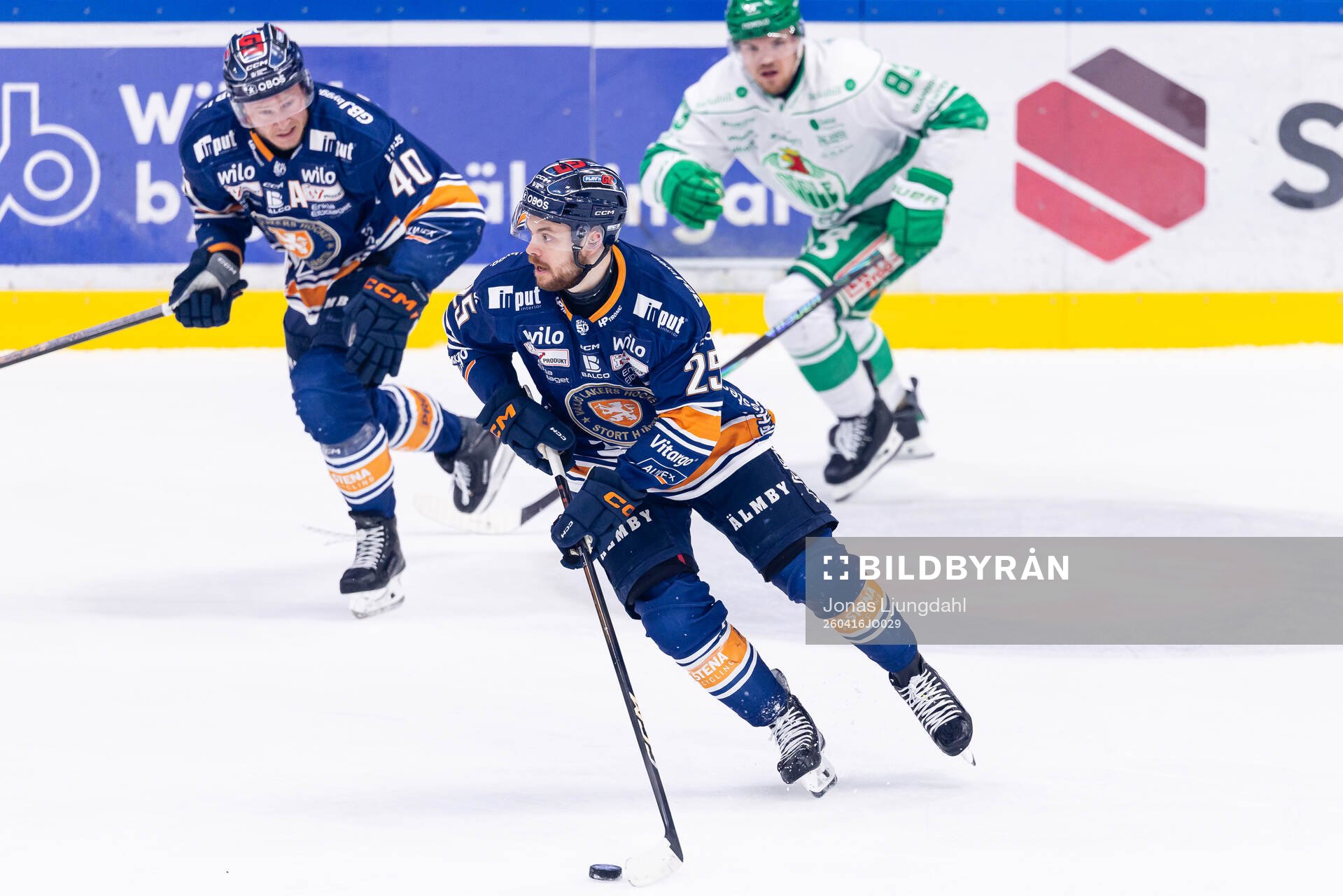 Växjös Lucas Elvenes