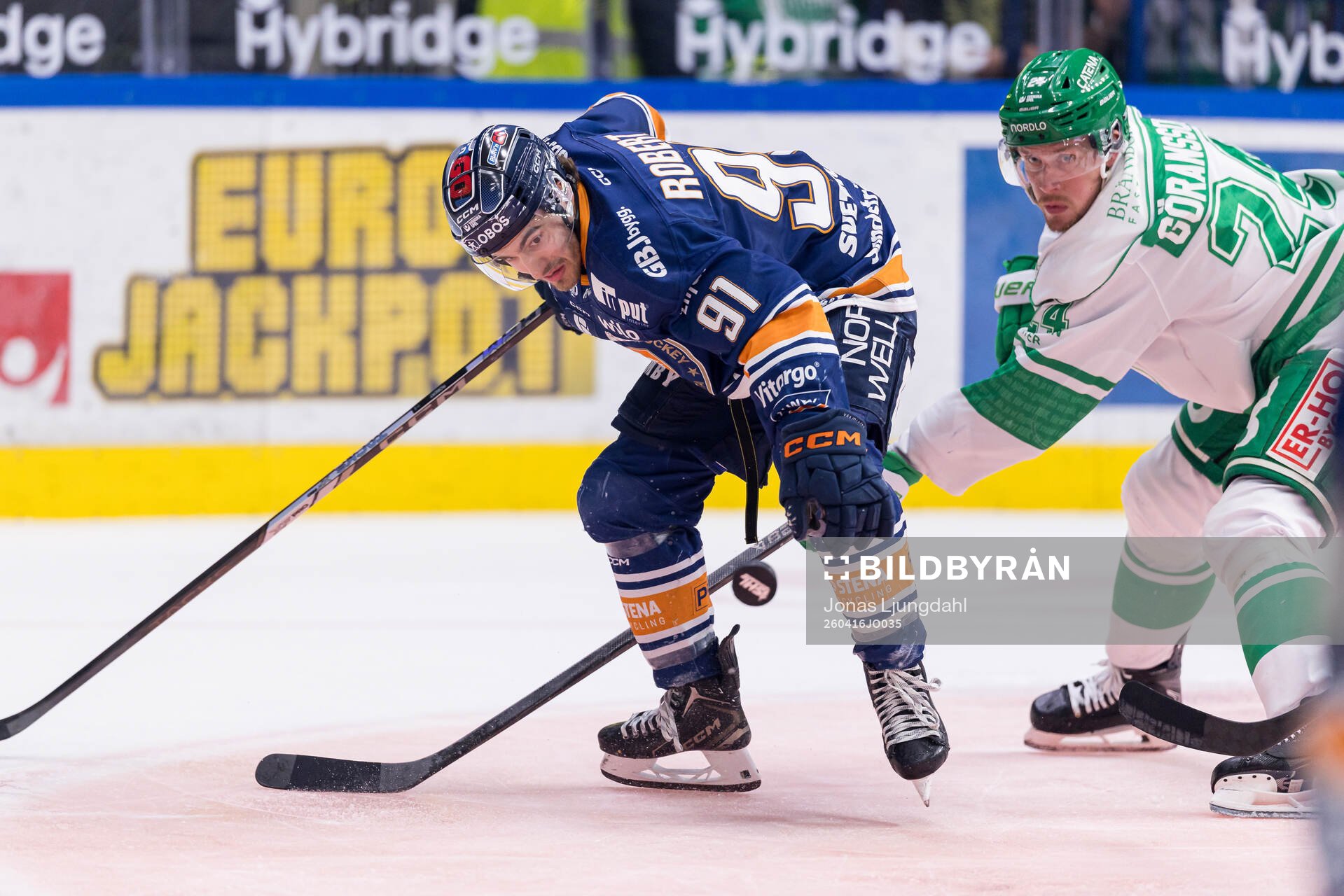 Växjös Felix Robert och Rögles Mattias Göransson