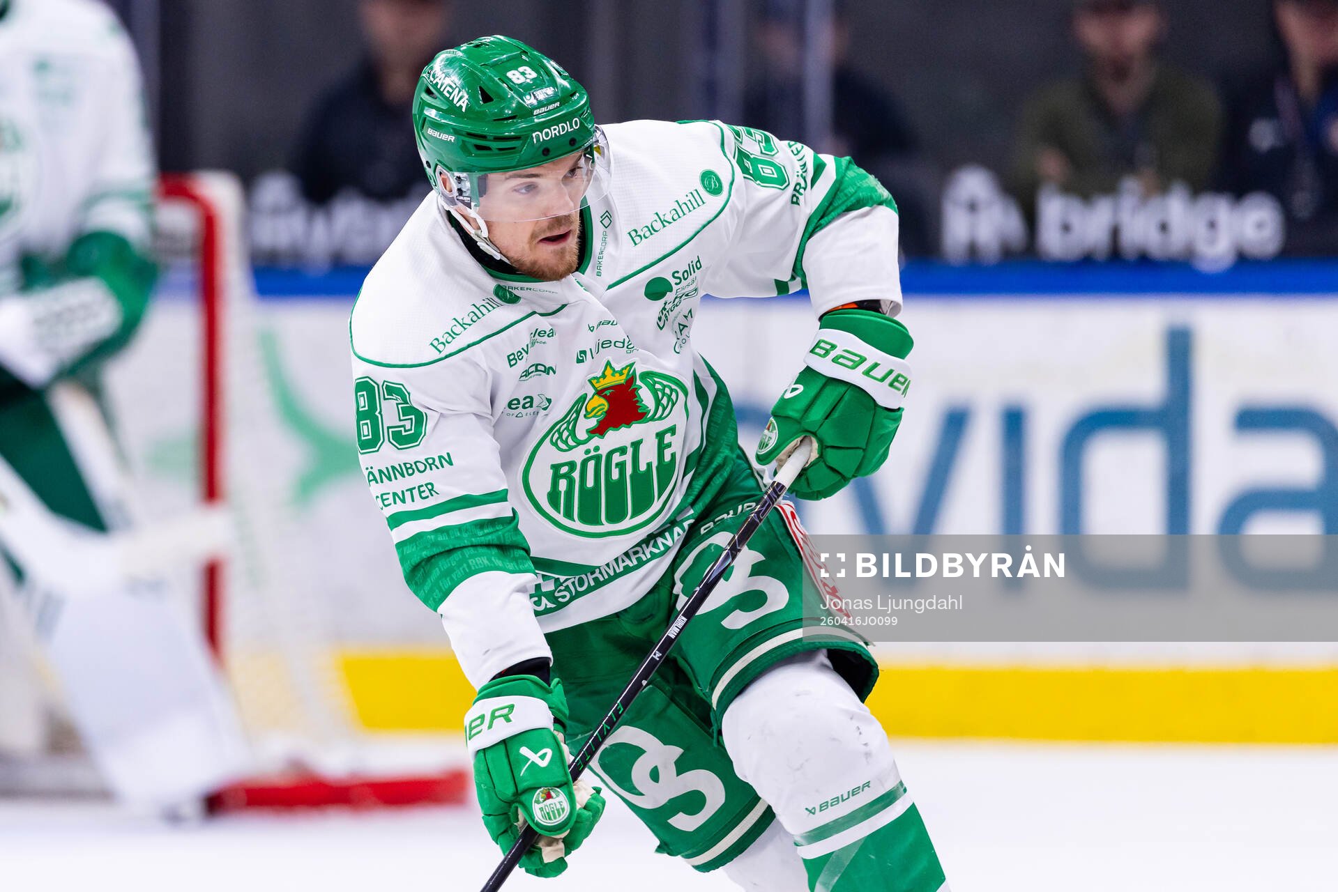 Rögles Karson Kuhlman