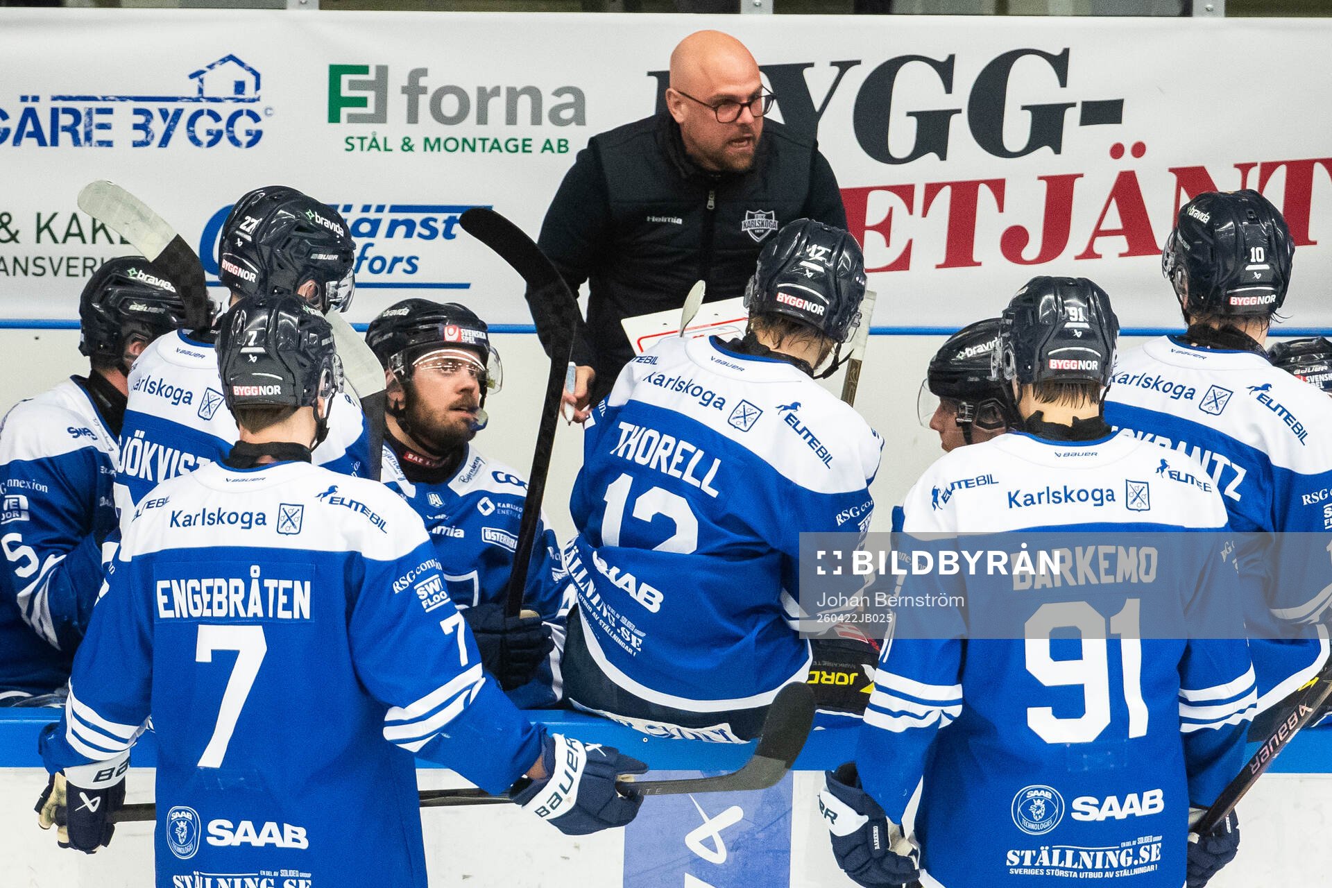 Karlskogas tränare Dennis Hall