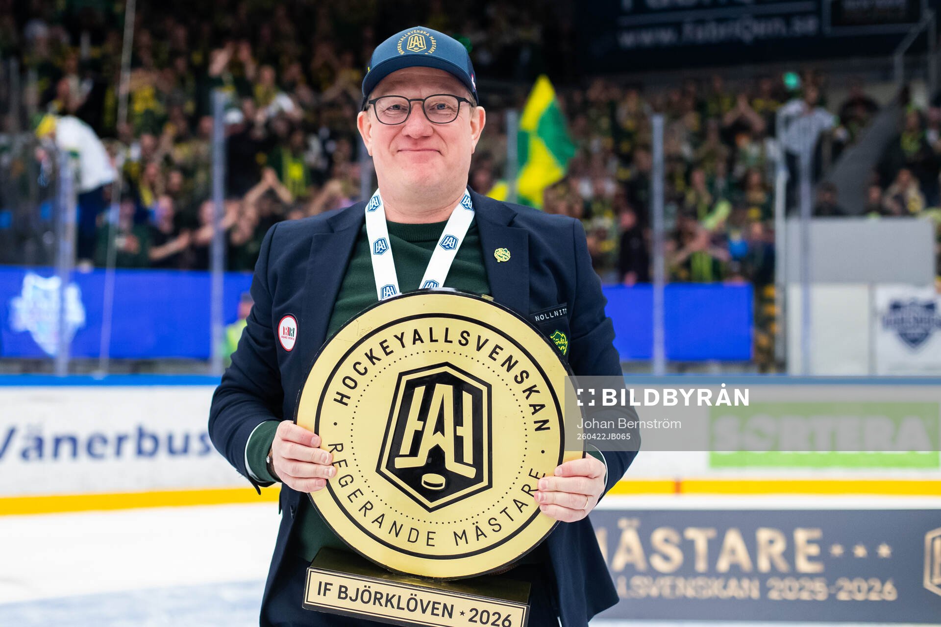 Björklövens Björklövens tränare Magnus Bogren jublar