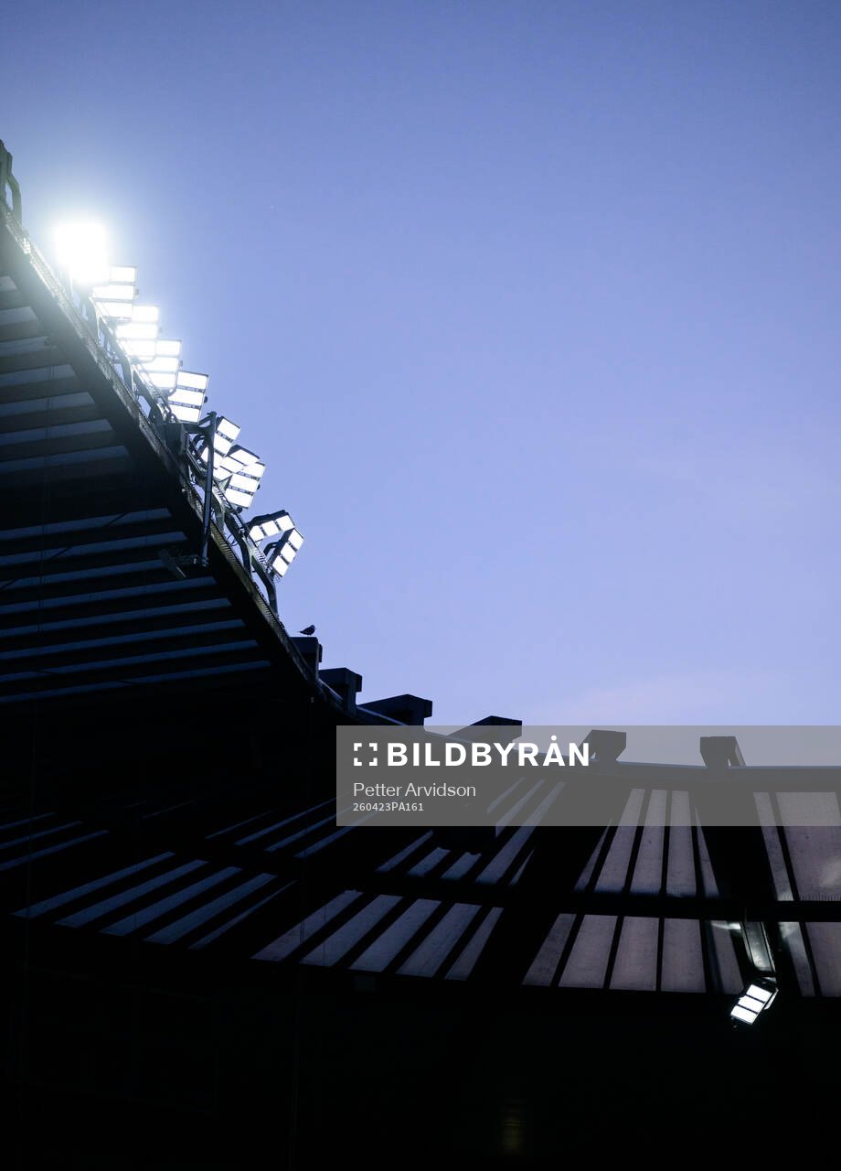 Interiör Eleda Stadion