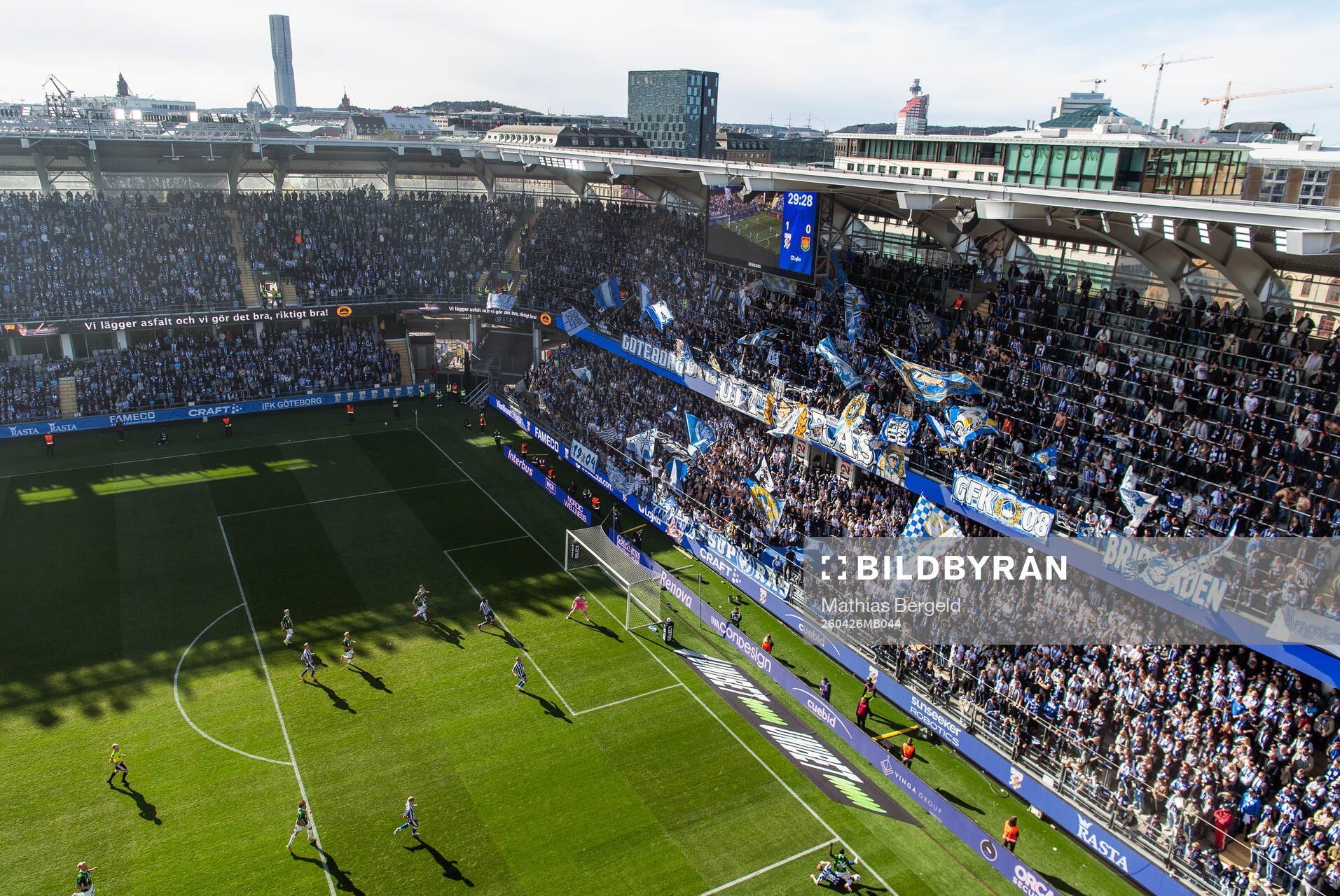 Gamla Ullevi