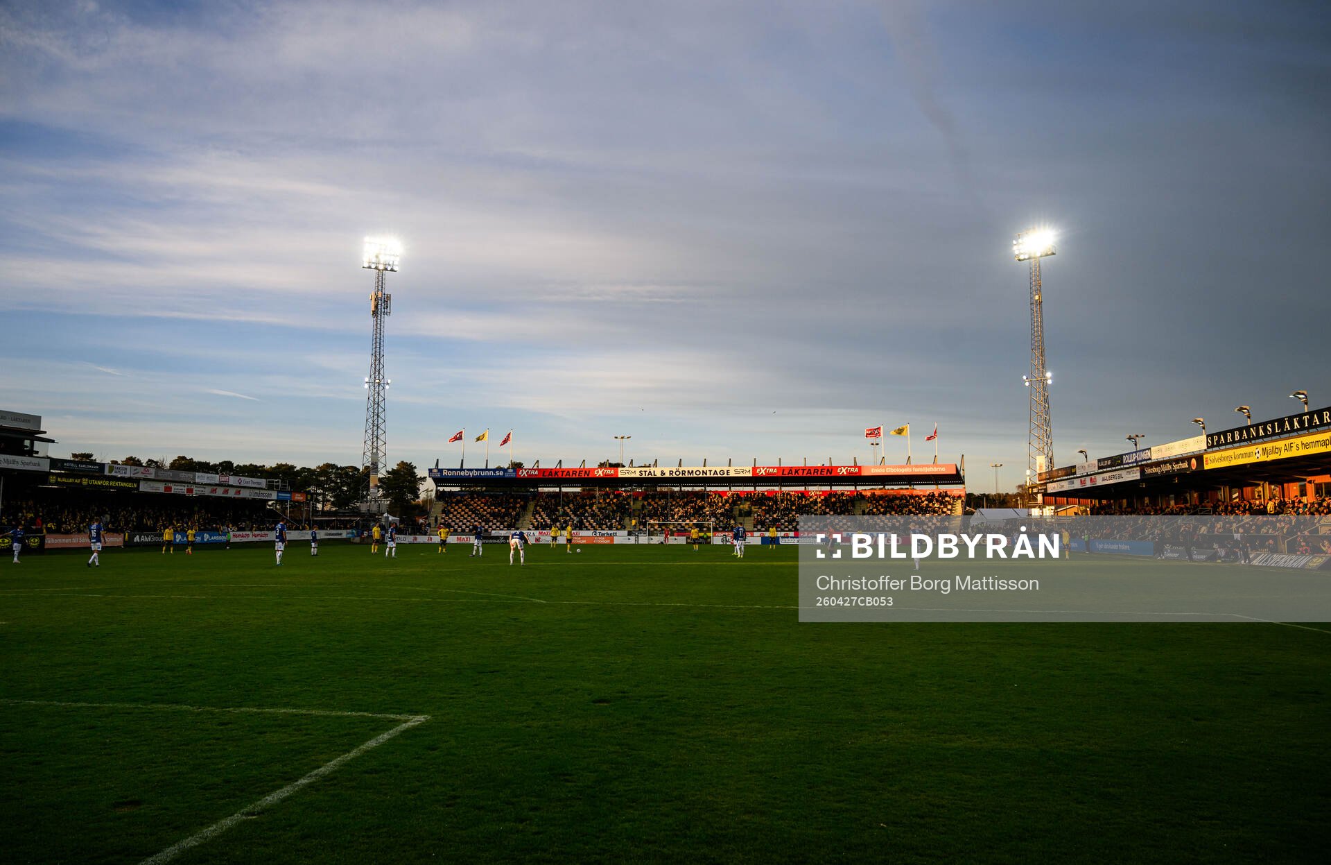 Strandvallen interiör