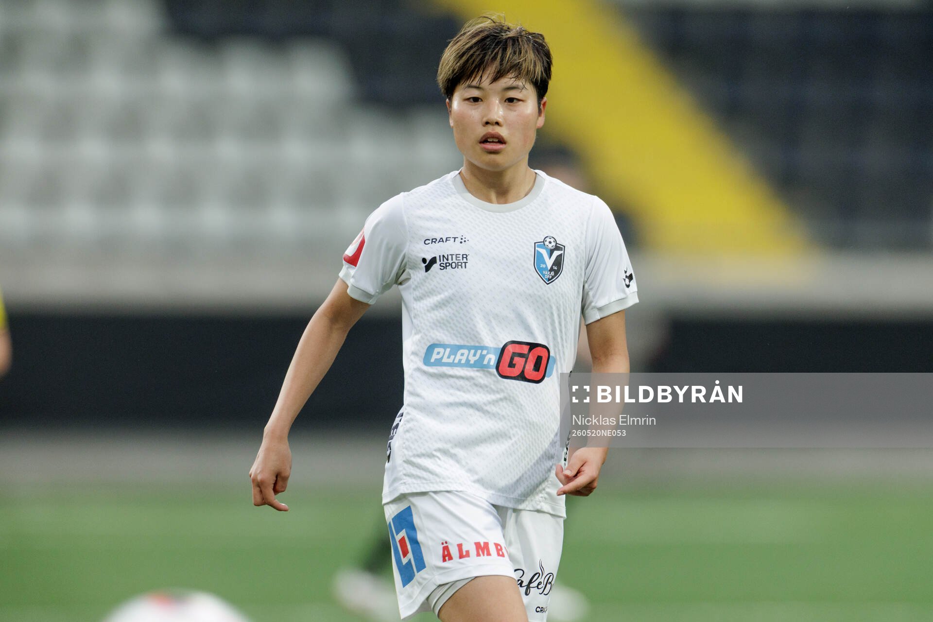 Växjö DFFs Suzu Amano