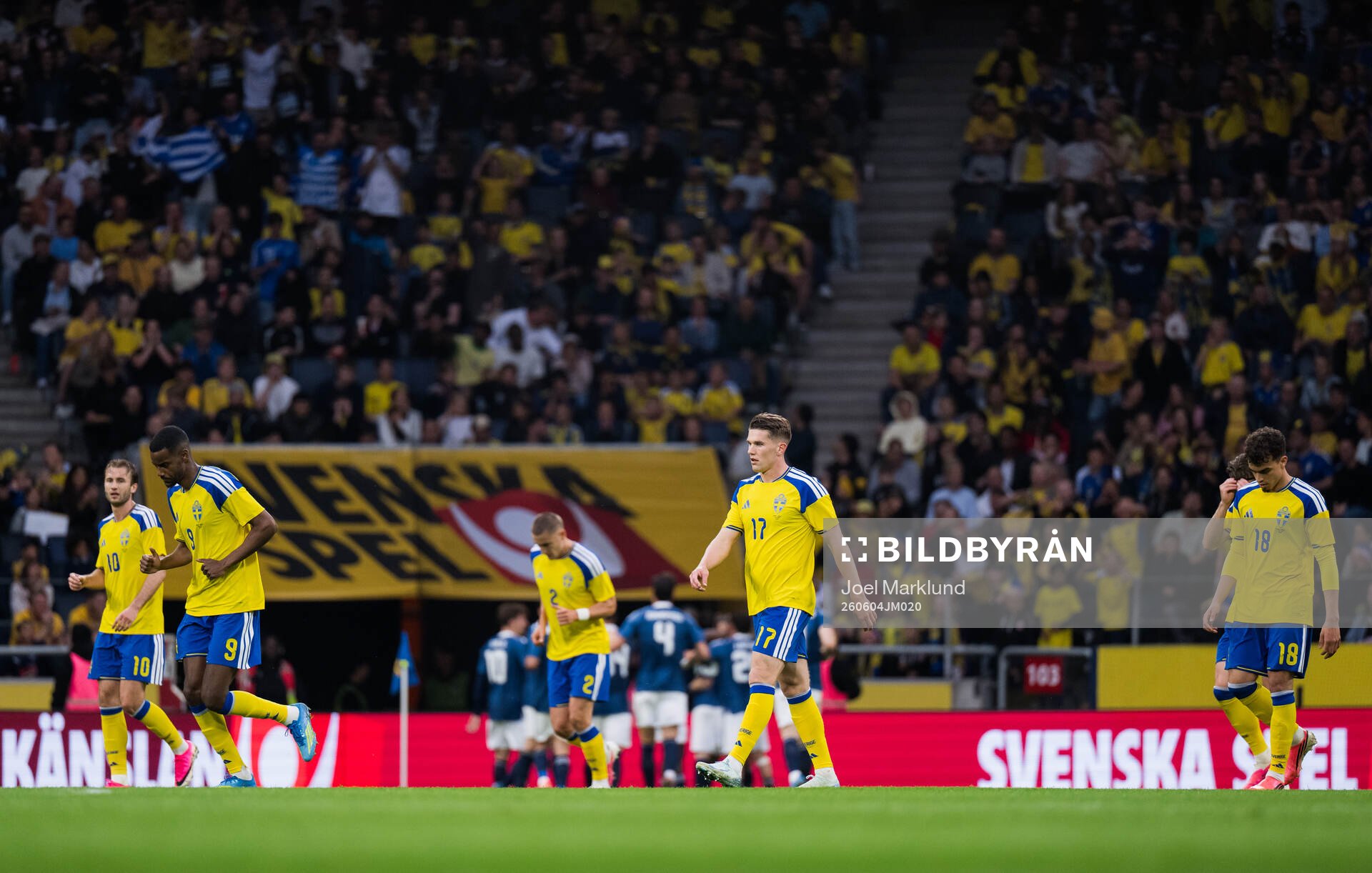Benjamin Nygren, Alexander Isak, Gustaf Lagerbielke, Viktor