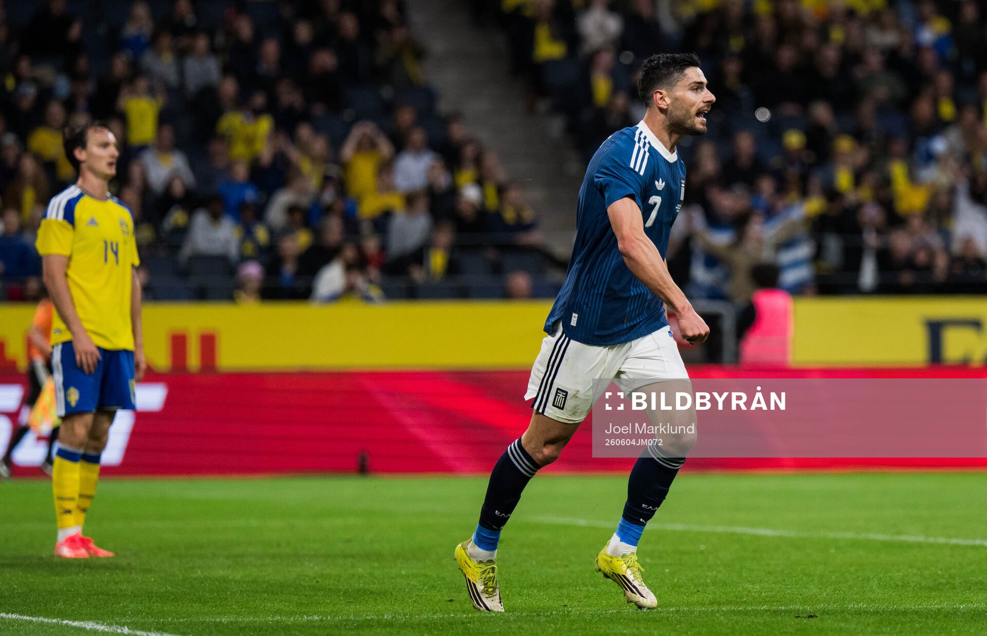 Giorgos Masouras of Greece celebrates