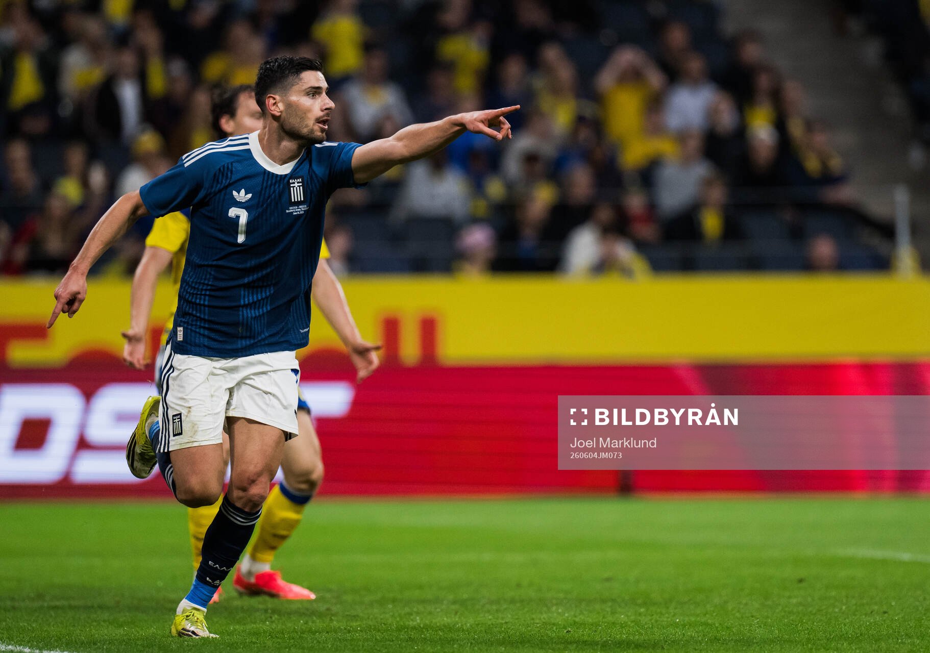 Giorgos Masouras of Greece celebrates