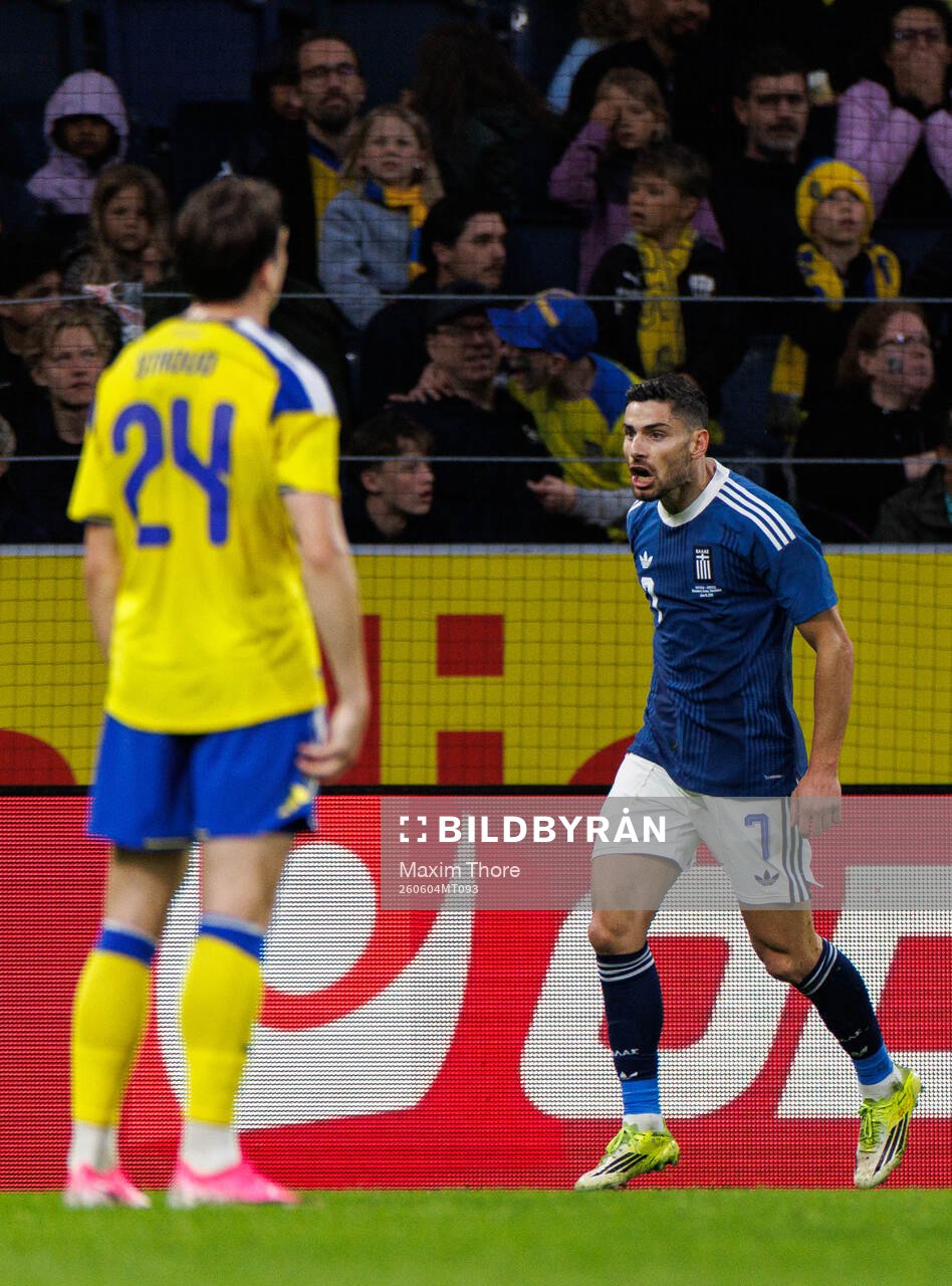 Giorgos Masouras of Greece celebrates