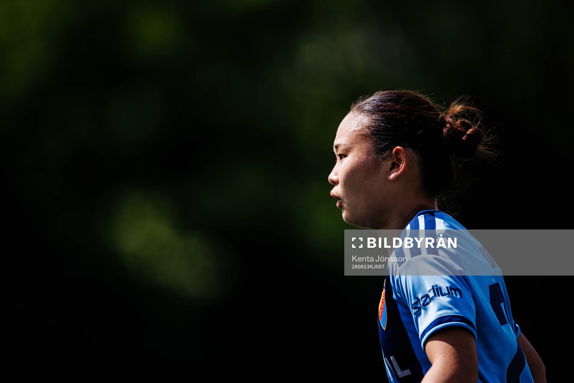 Djurgårdens Urara Watanabe