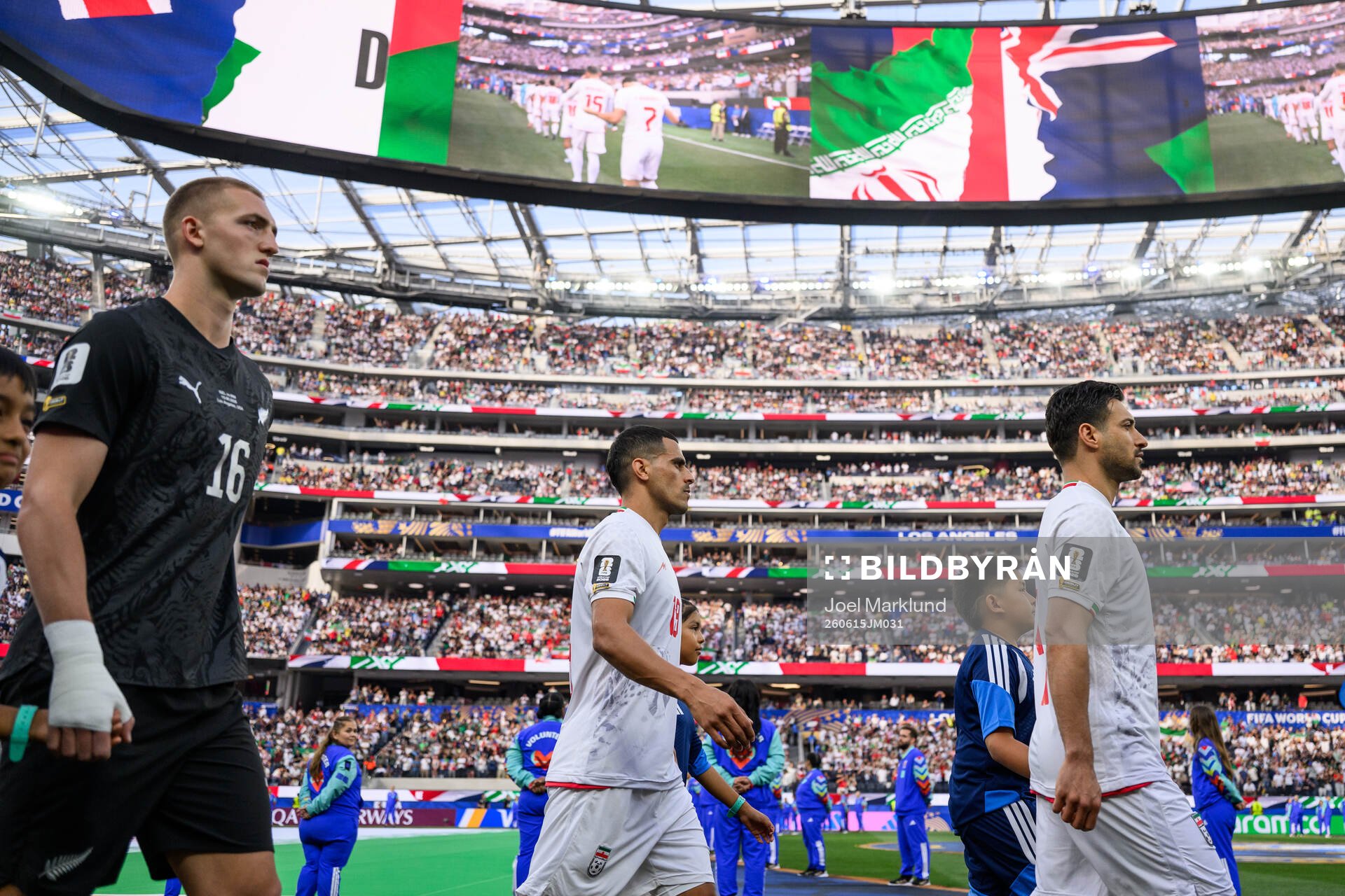 Ali Nemati and Shoja Khalilzadeh of Iran