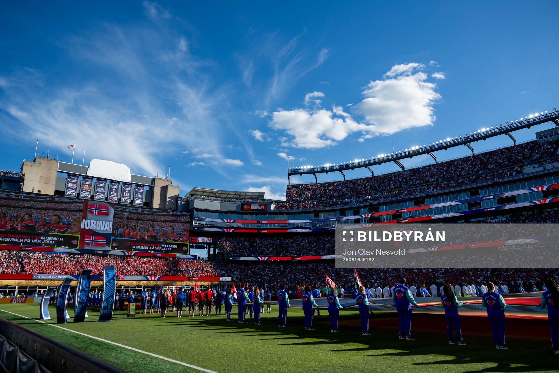 General interior view of Boston Stadium