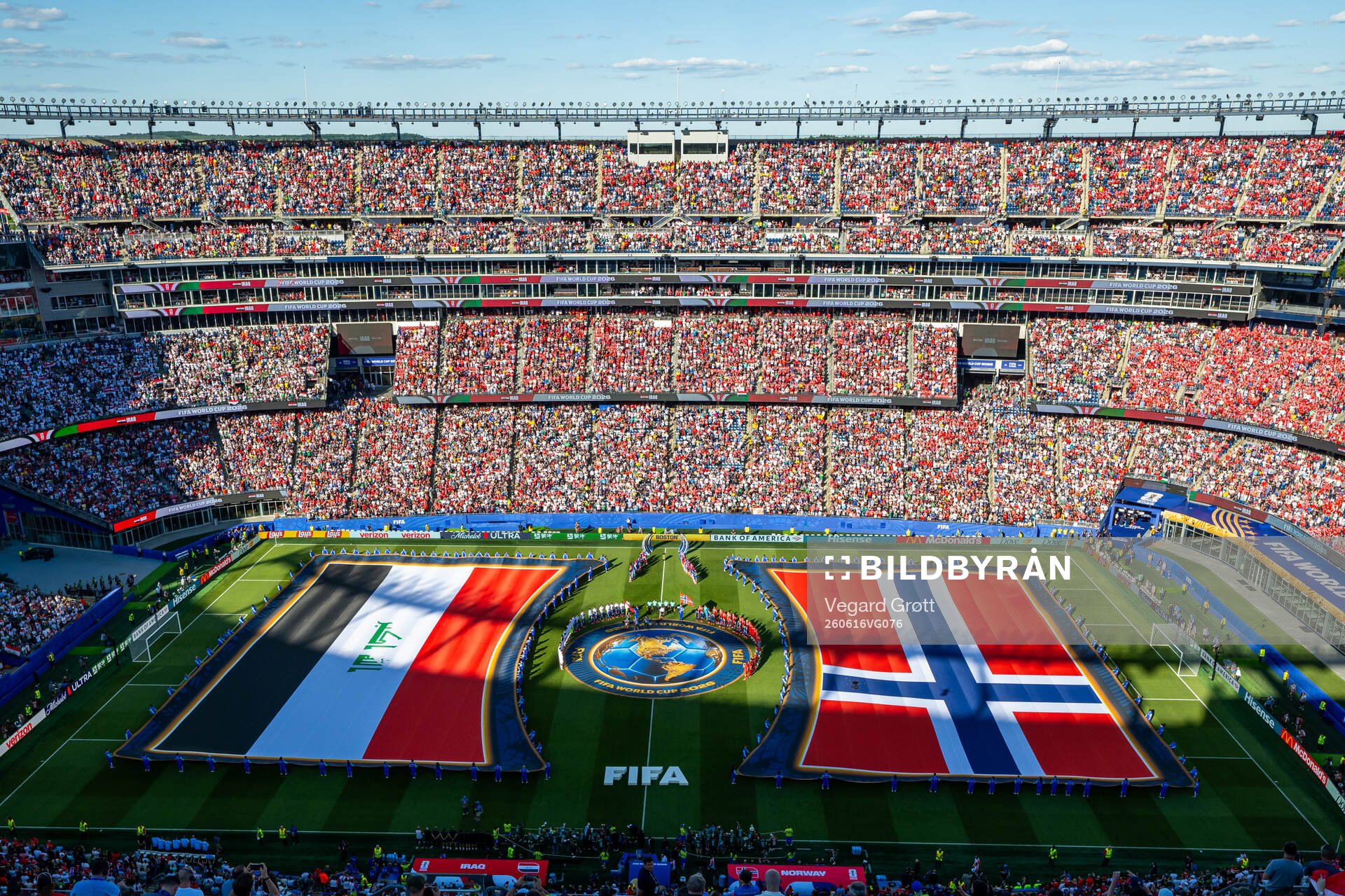 General view of Boston Stadium