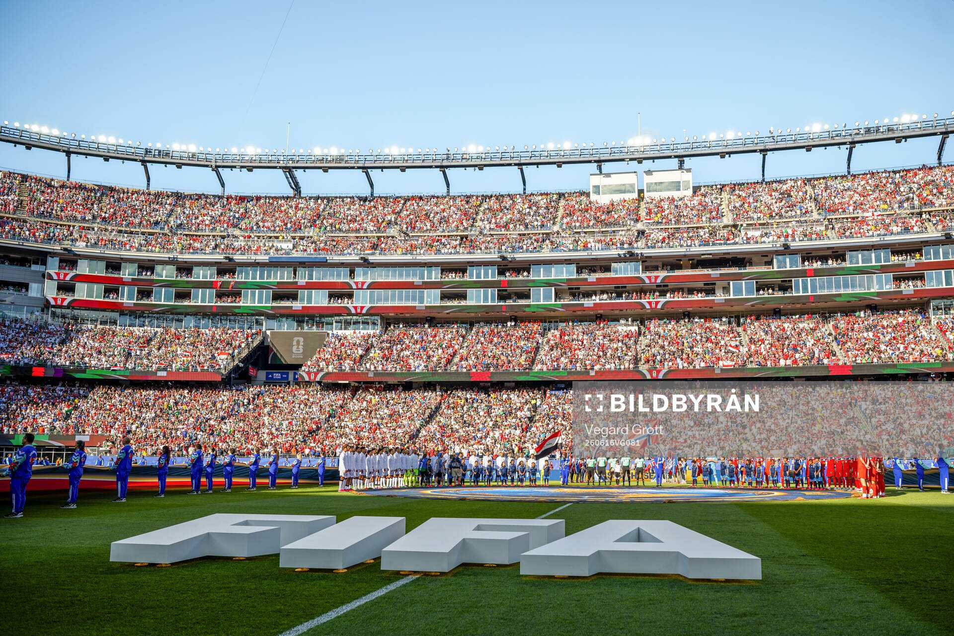 General view of Boston Stadium