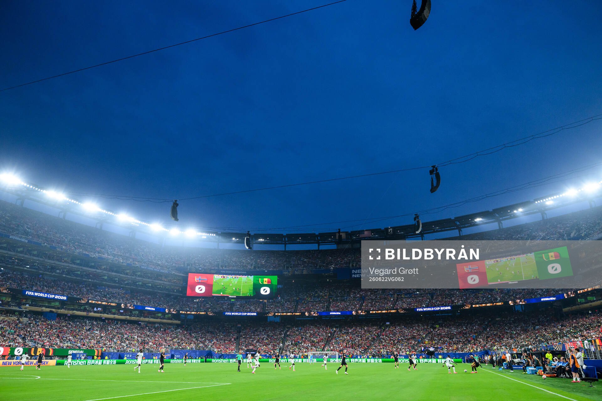 General view of MetLife Stadium