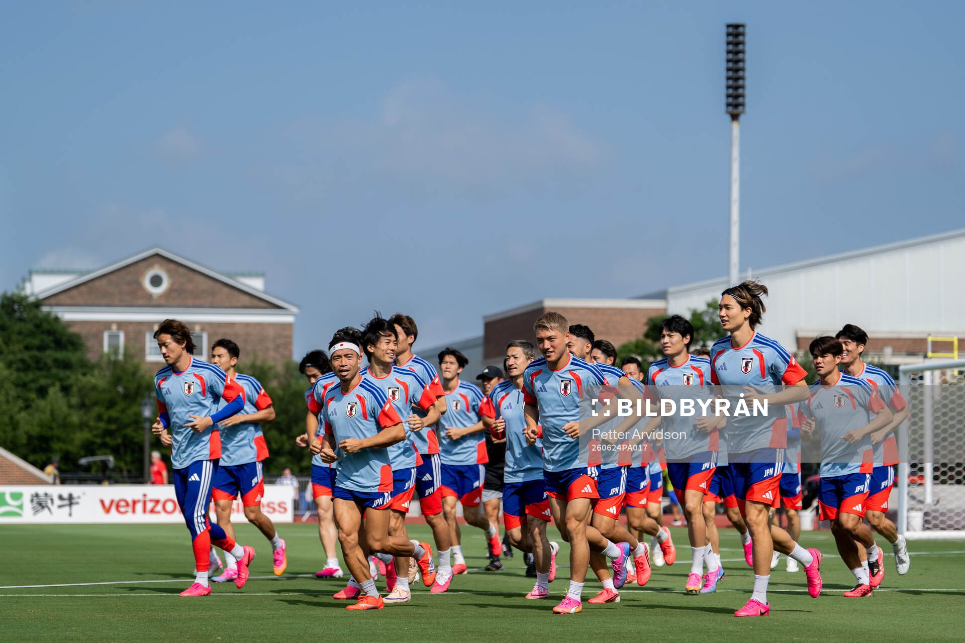 Players of the Japanese national football team at a