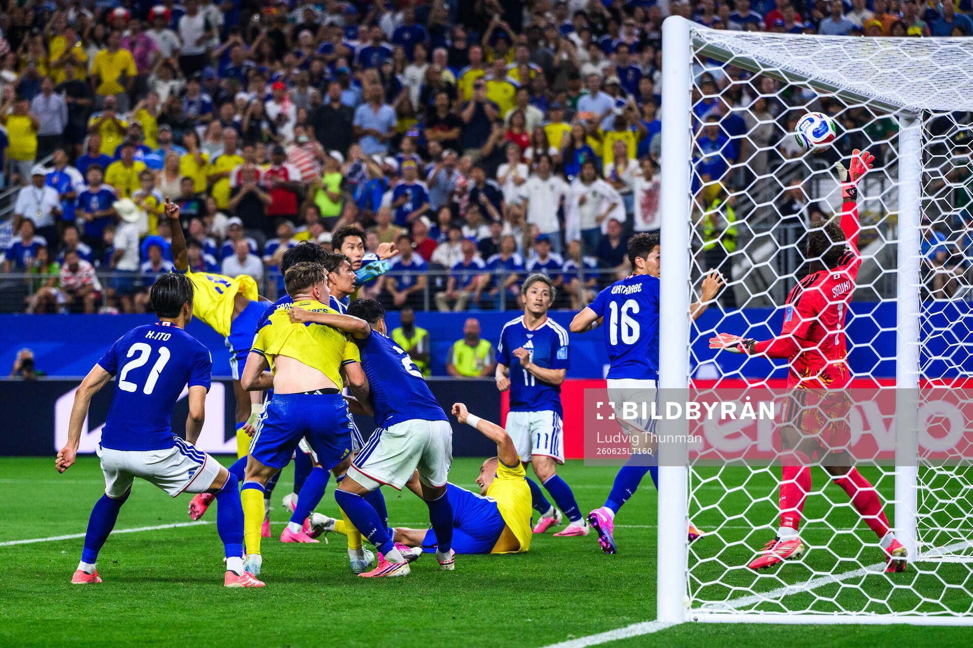 Goalkeeper Zion Suzuki of Japan