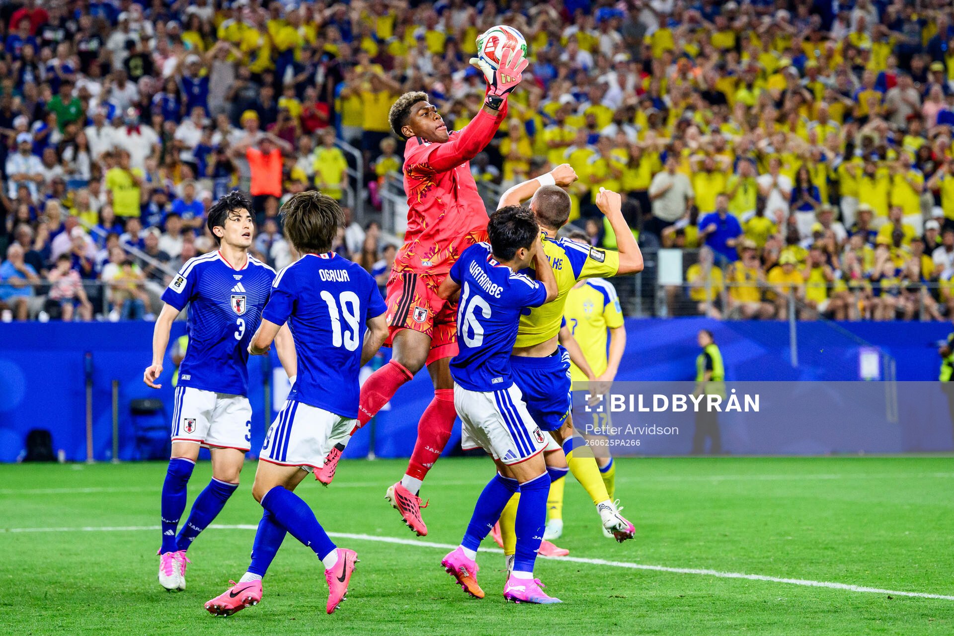 Goalkeeper Zion Suzuki of Japan
