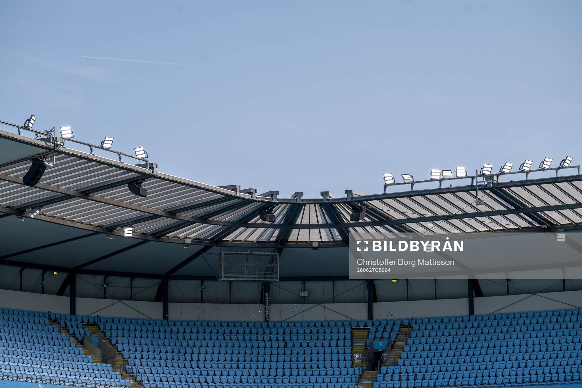 Eleda Stadion interiör