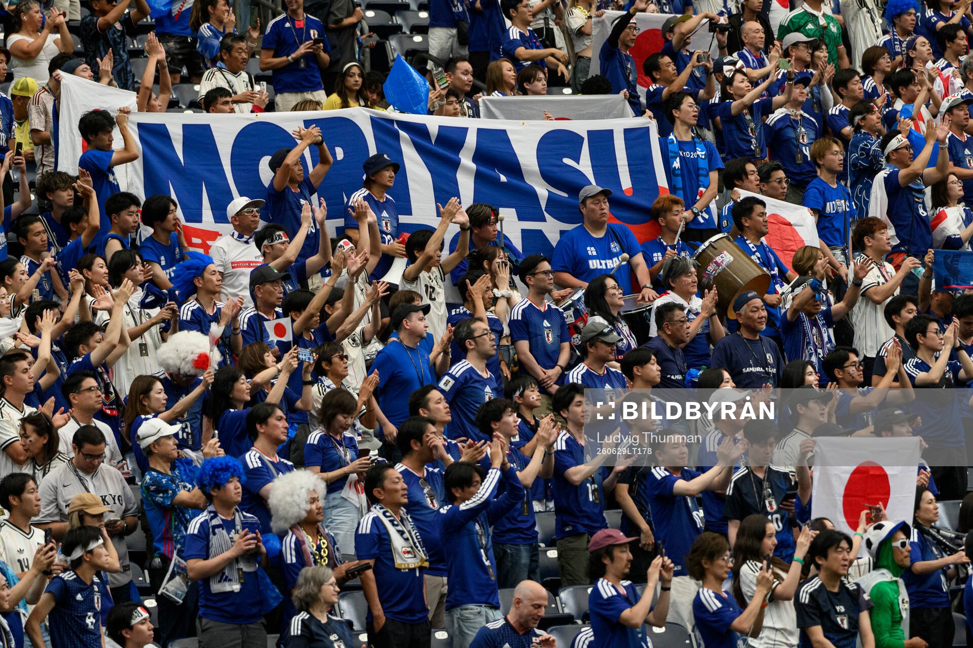 during the FIFA World Cup 2026 round of 32 football match