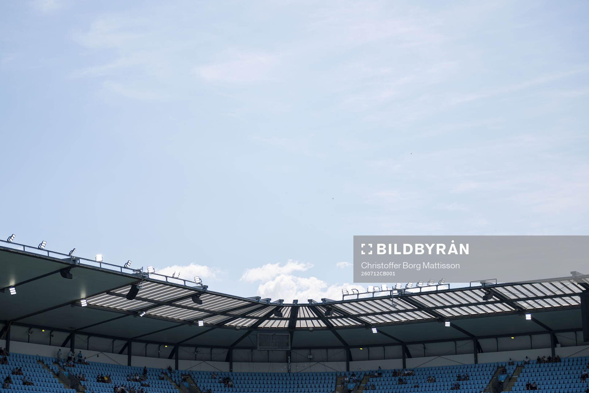 Eleda stadion interiör