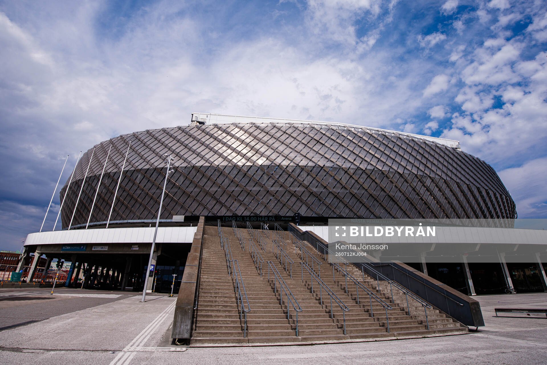 3Arena