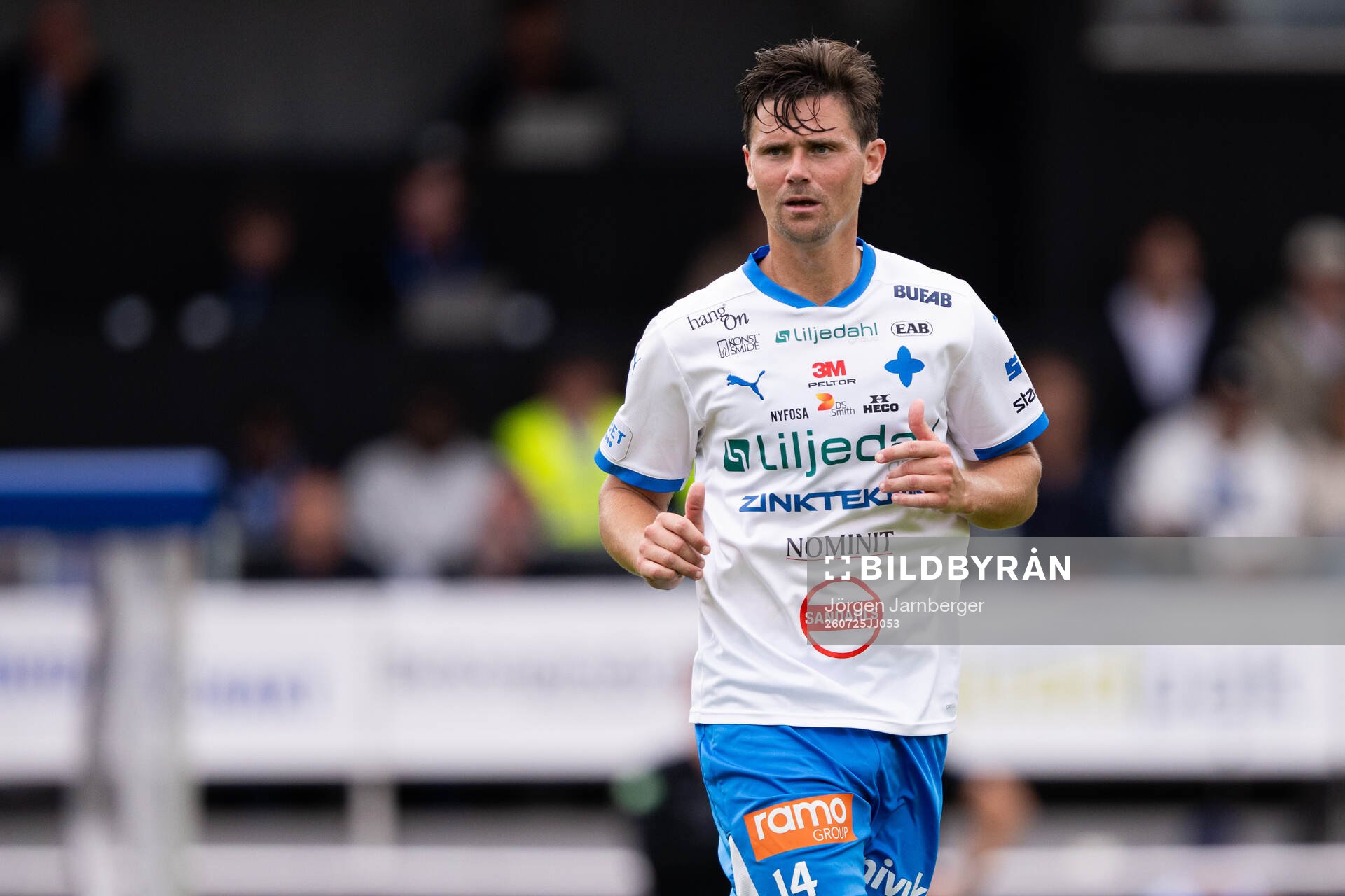 IFK Värnamos Marcus Antonsson